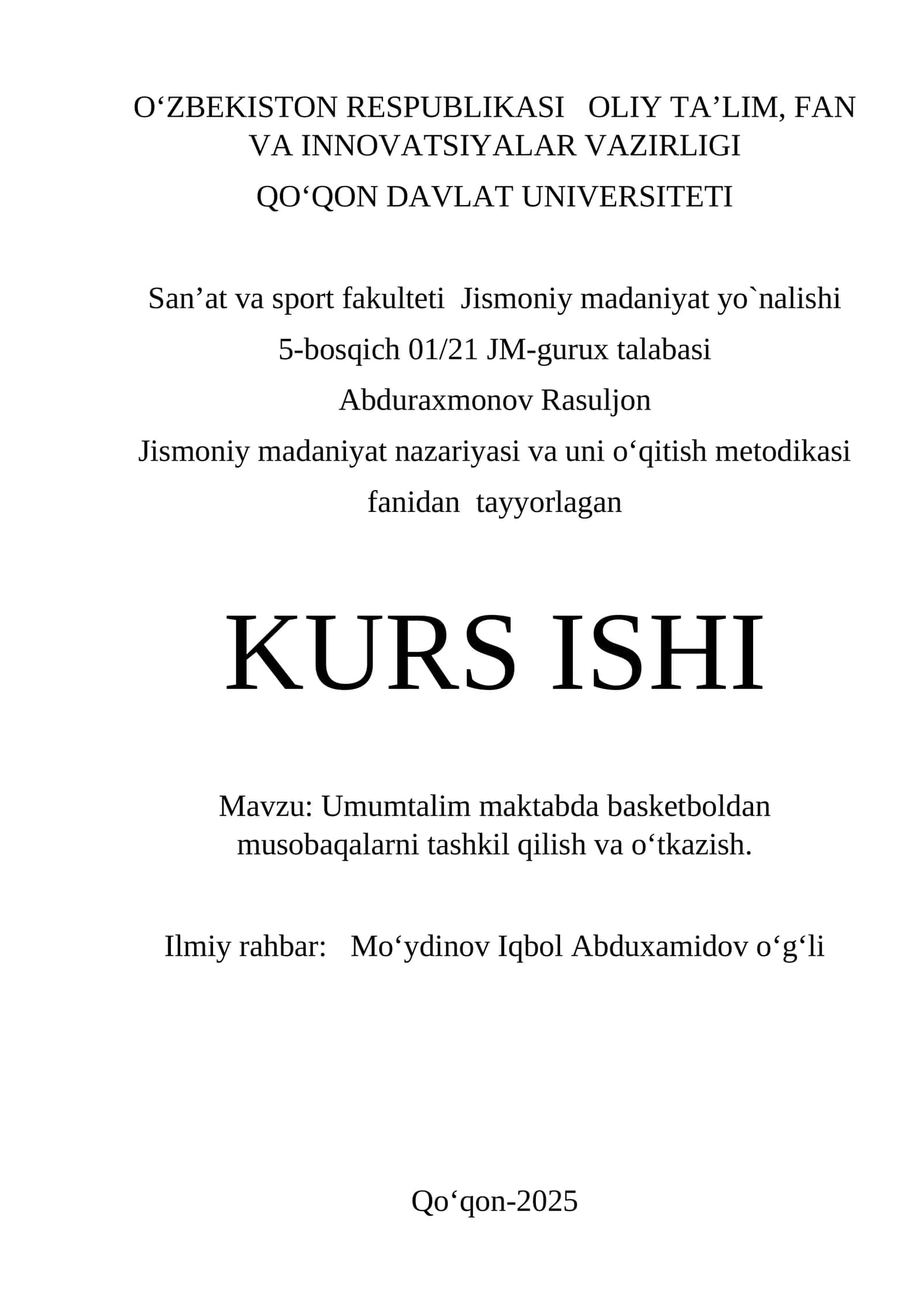 Umumtalim maktabda basketboldan musobaqalarni tashkil qilish va oʻtkazish 1