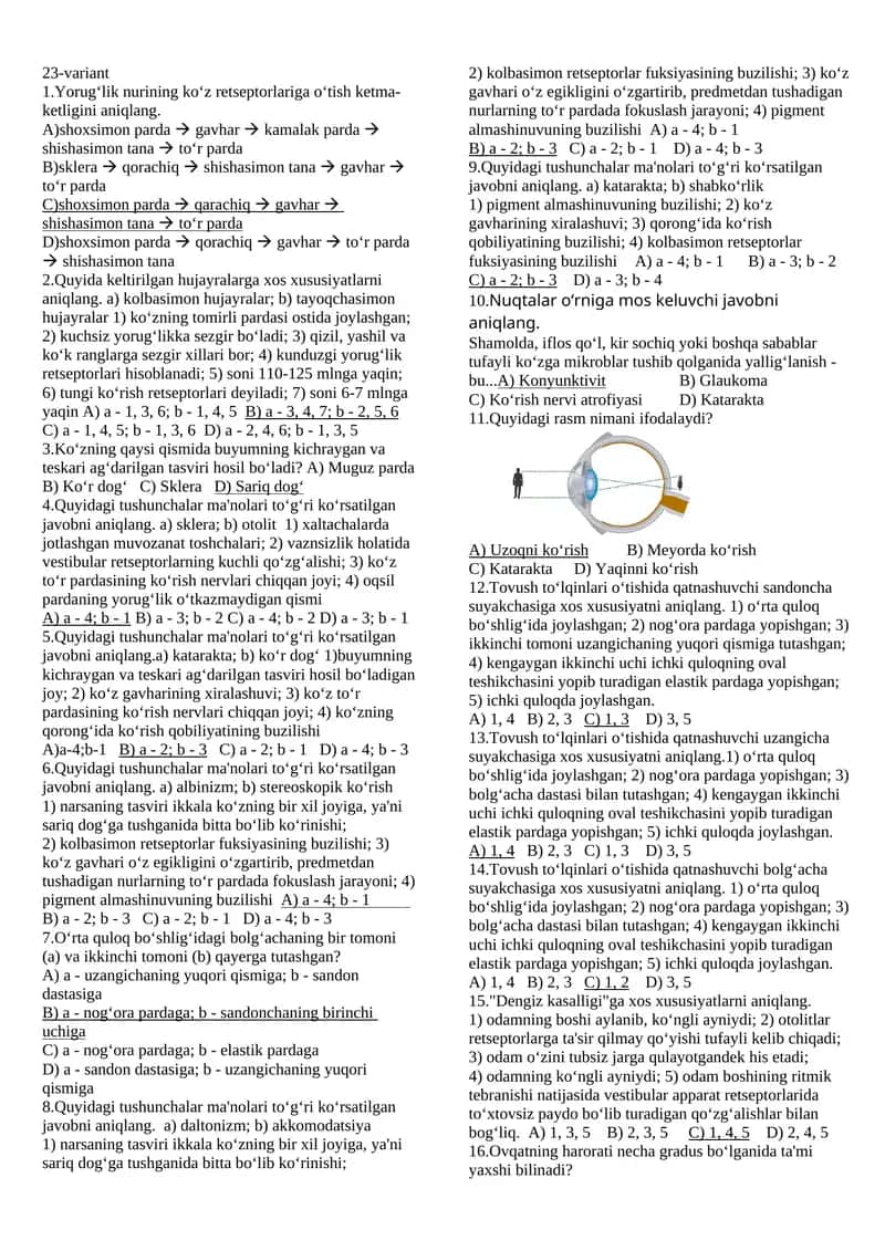 sezgi aʼzolari biologiya test 1