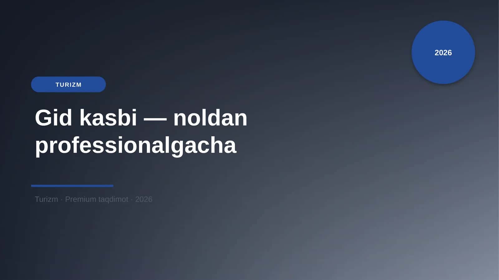 Gid kasbi — noldan professionalgacha 1