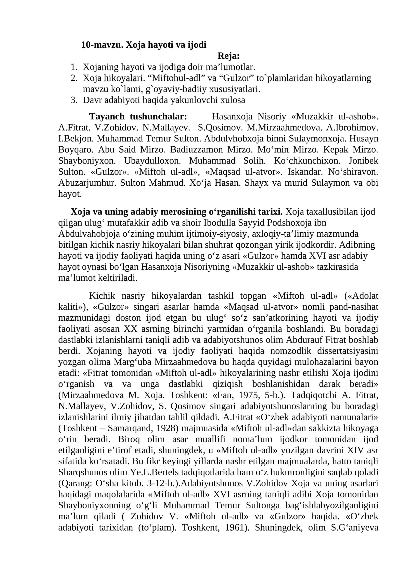 10-mavzu. Xoja hayoti va ijodi 1