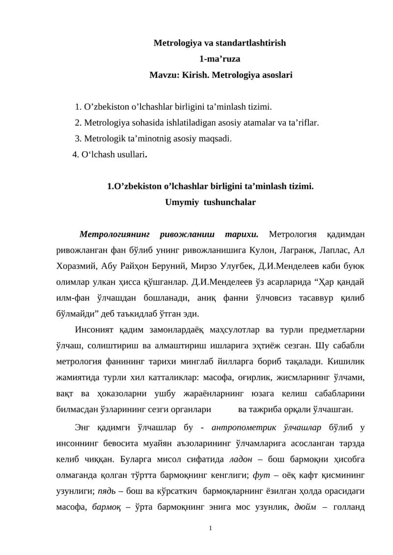 Metrologiya va standartlashtirish 1