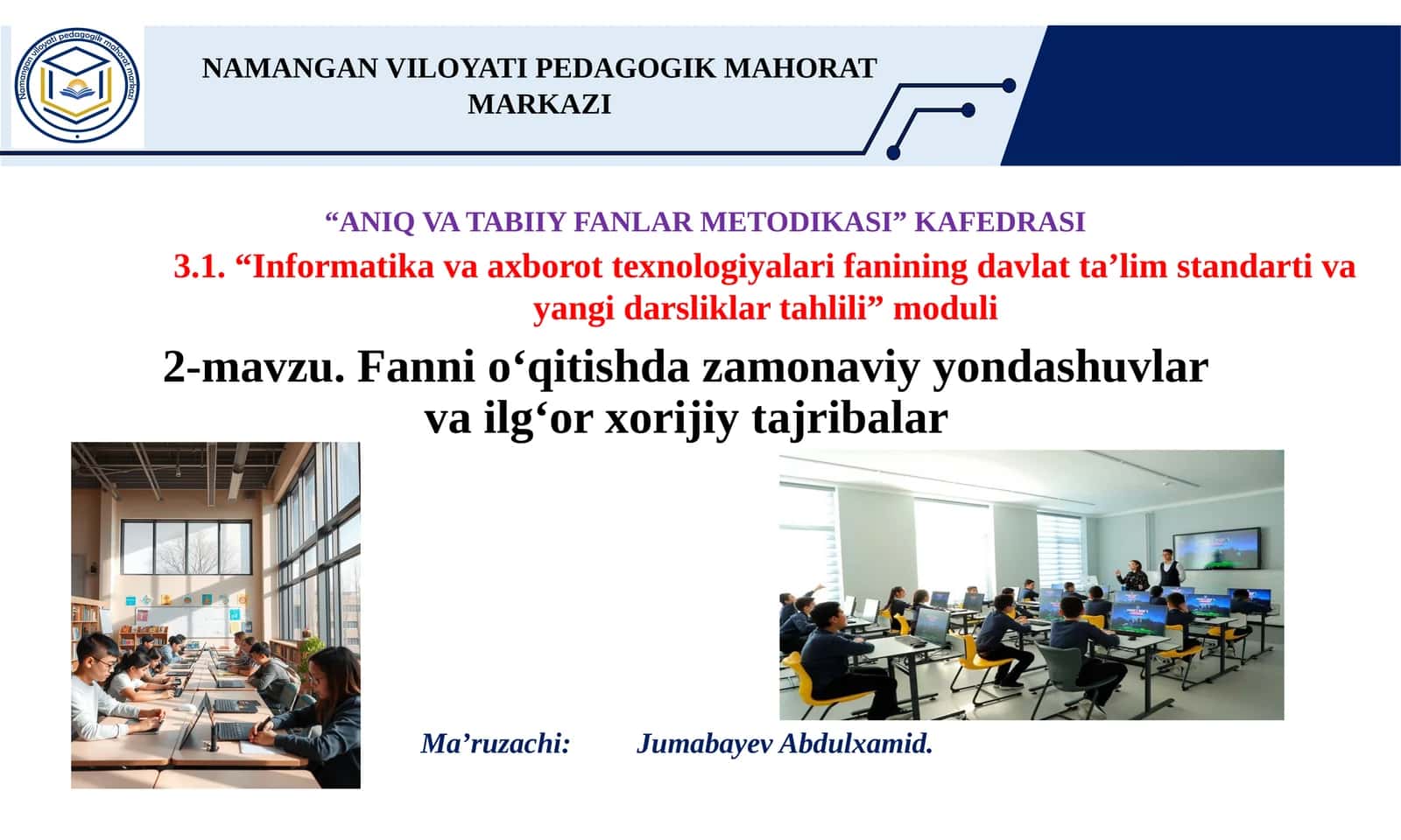 Informatika va axborot texnologiyalaridarslariga 4K koʻnikmalarini shakllantirish metodikasi. I va AT darslarida kollaboratsiya va kommunikatsiya 1