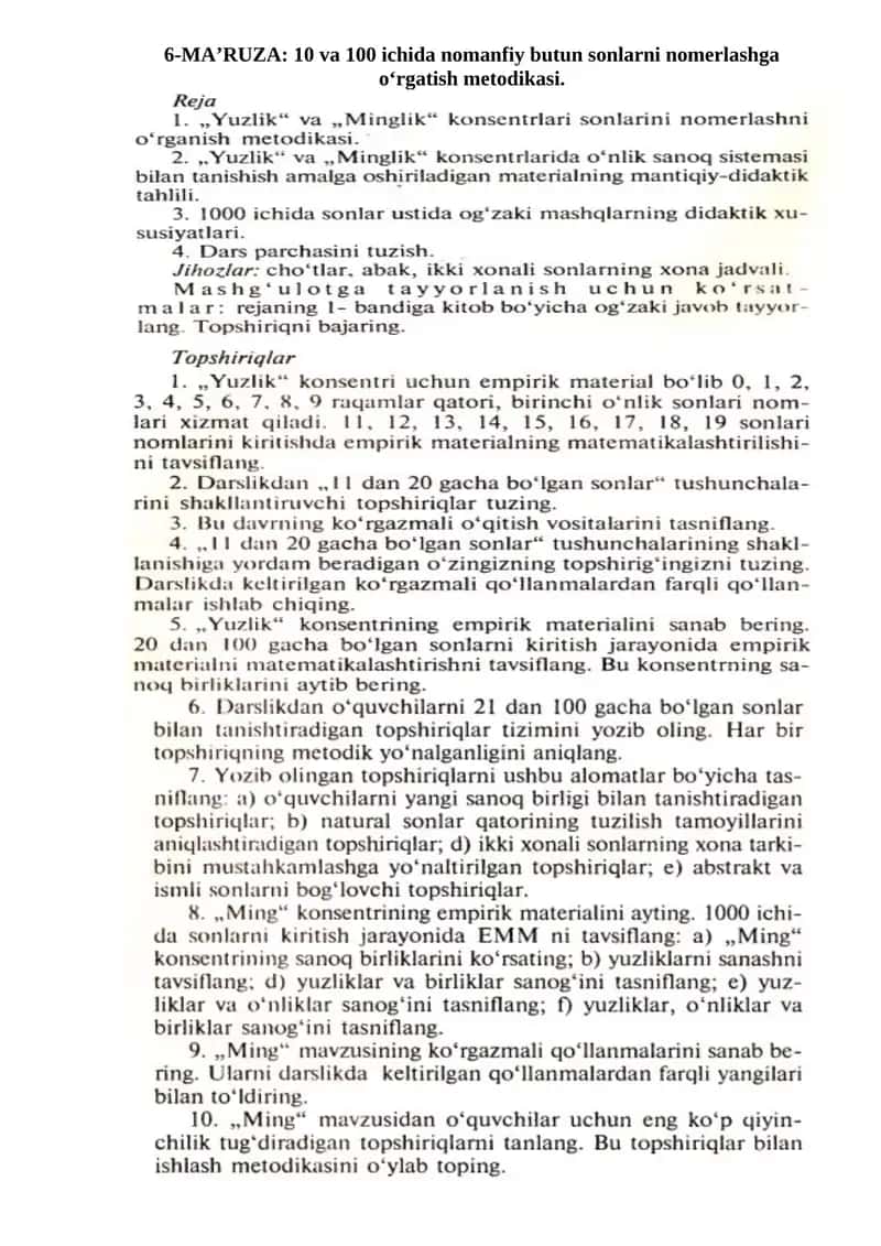 6-MA’RUZA: 10 va 100 ichida nomanfiy butun sonlarni nomerlashga o‘rgatish metodikasi. 1