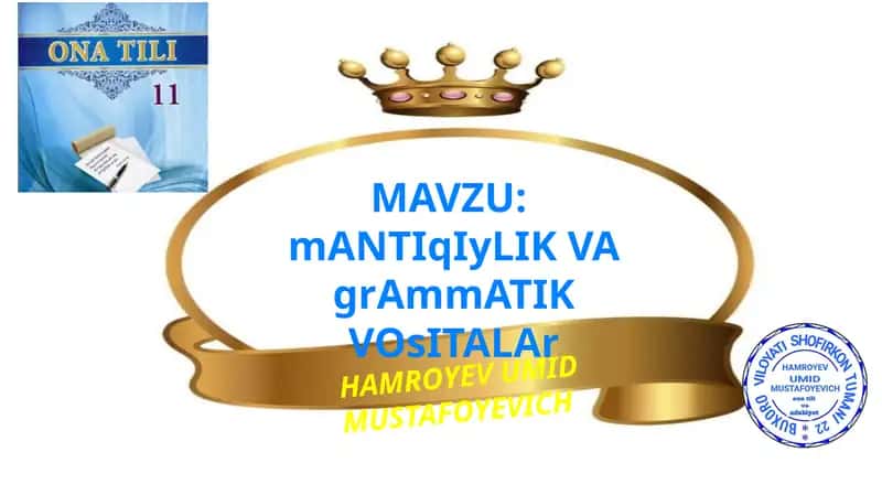 mANTIqIyLIKVA grAmmATIKVOsITALAr 1