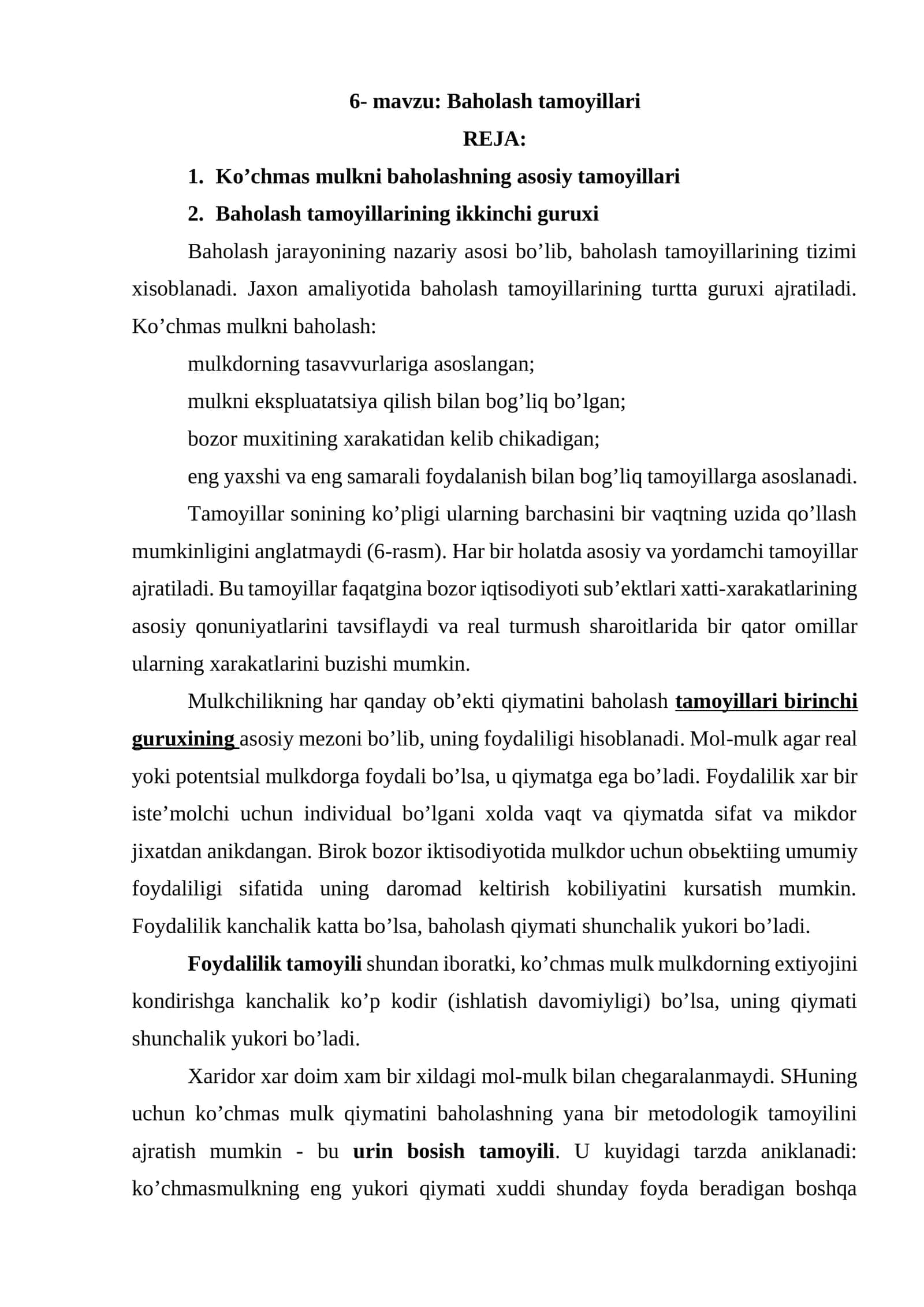Baholash tamoyillari 1