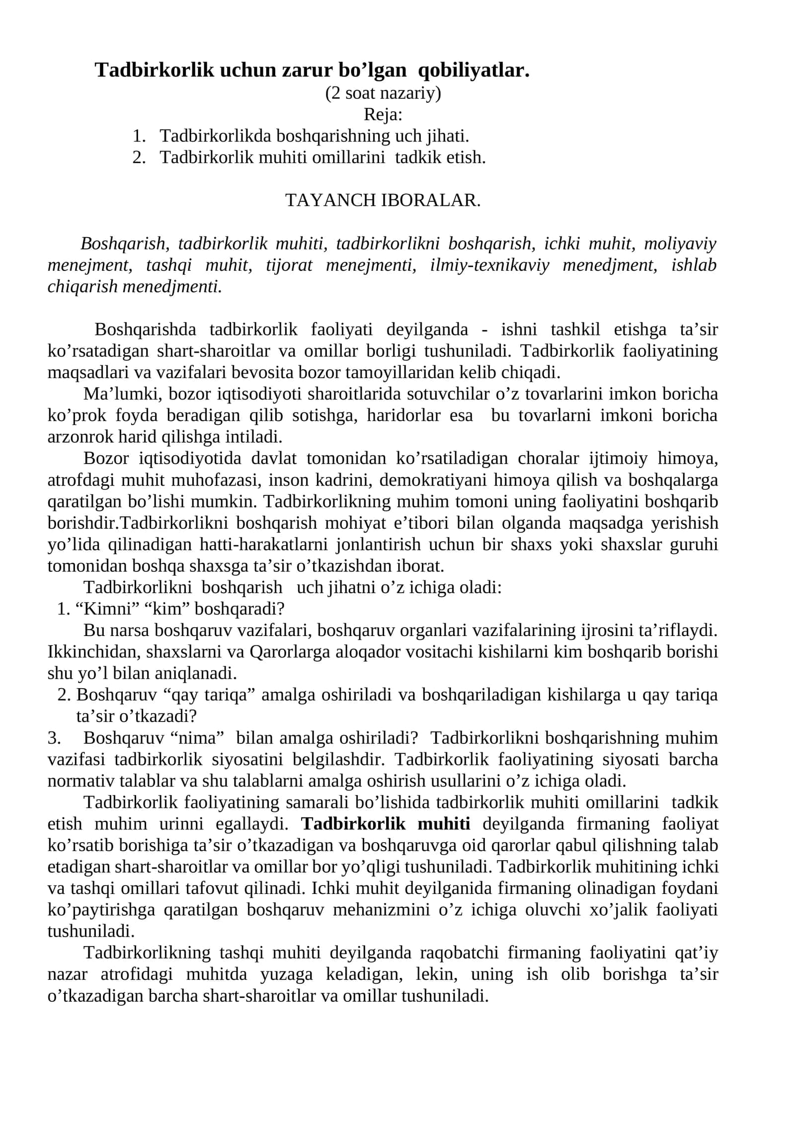 Tadbirkоrlik uchun zarur bo’lgan qоbiliyatlar 1