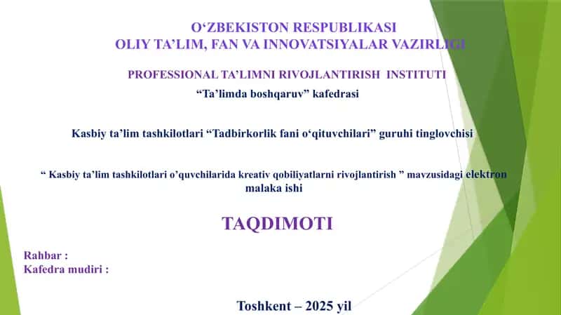 Kasbiy ta'lim tashkilotlari o'quvchilarida kreativ qobiliyatlarni rivojlantirish 1