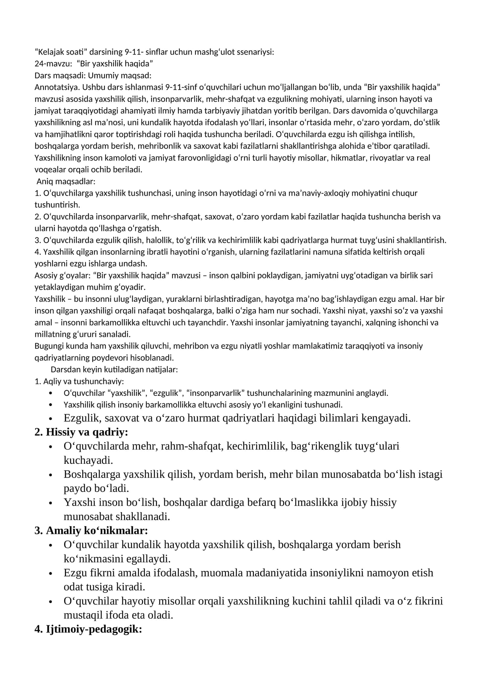 "Kelajak soati" darsining 9-11- sinflar uchun mashg‘ulot ssenariysi 1