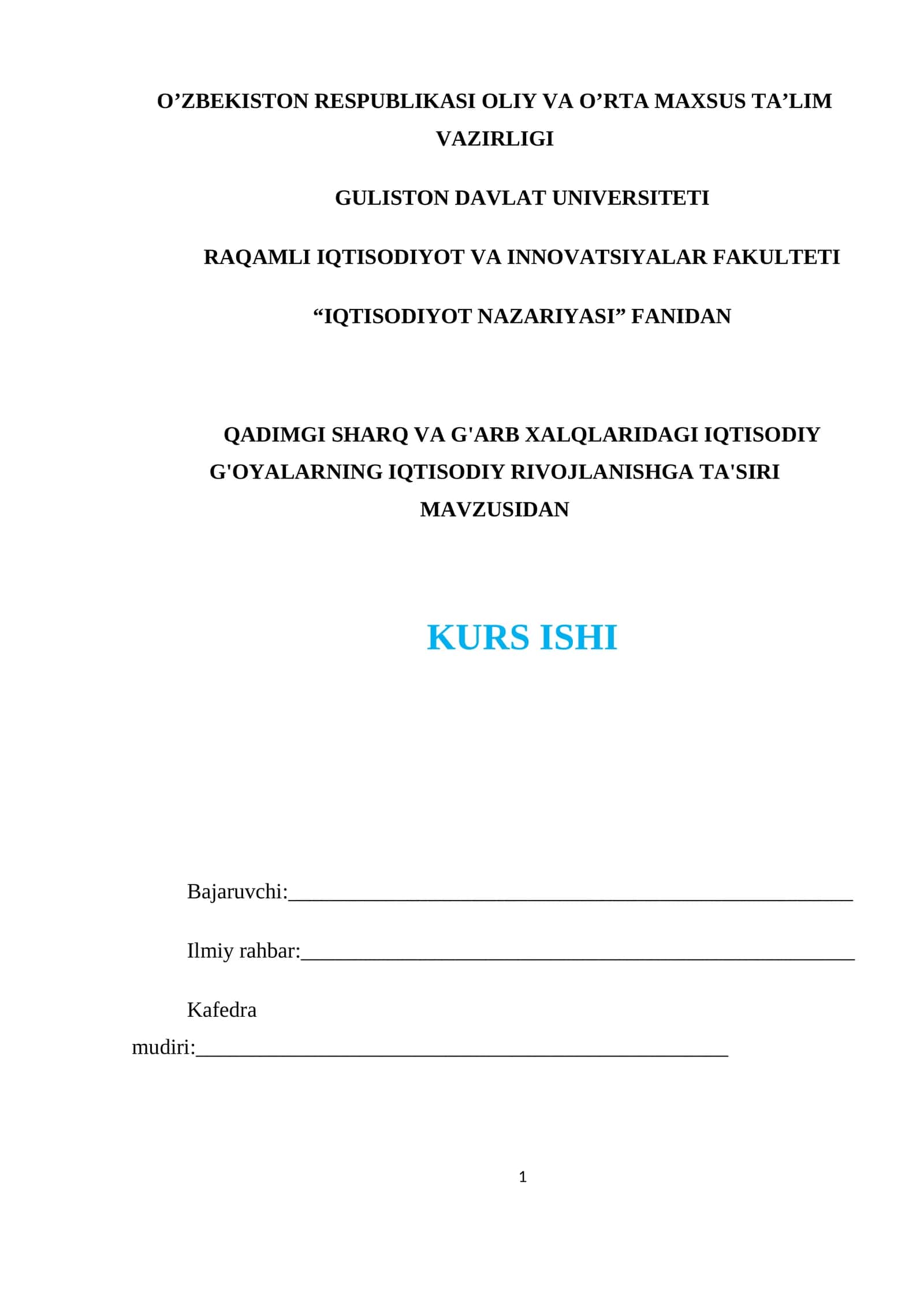 IQTISODIYOT NAZARIYASI" FANIDAN KURS ISHI 1