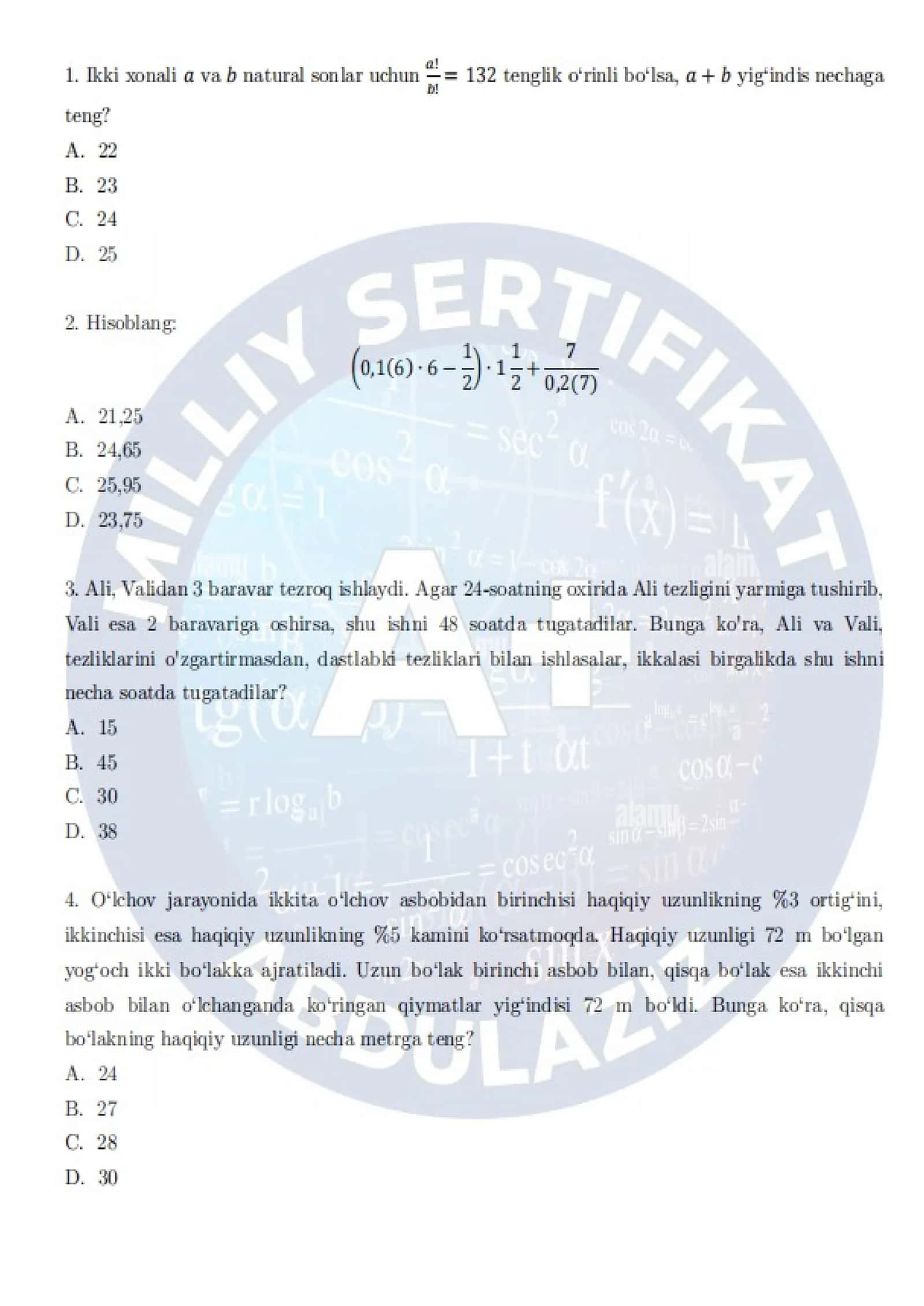 📚"Matematika Milliy Sertifikat — MOCK TEST | To‘liq sinov varianti" 1
