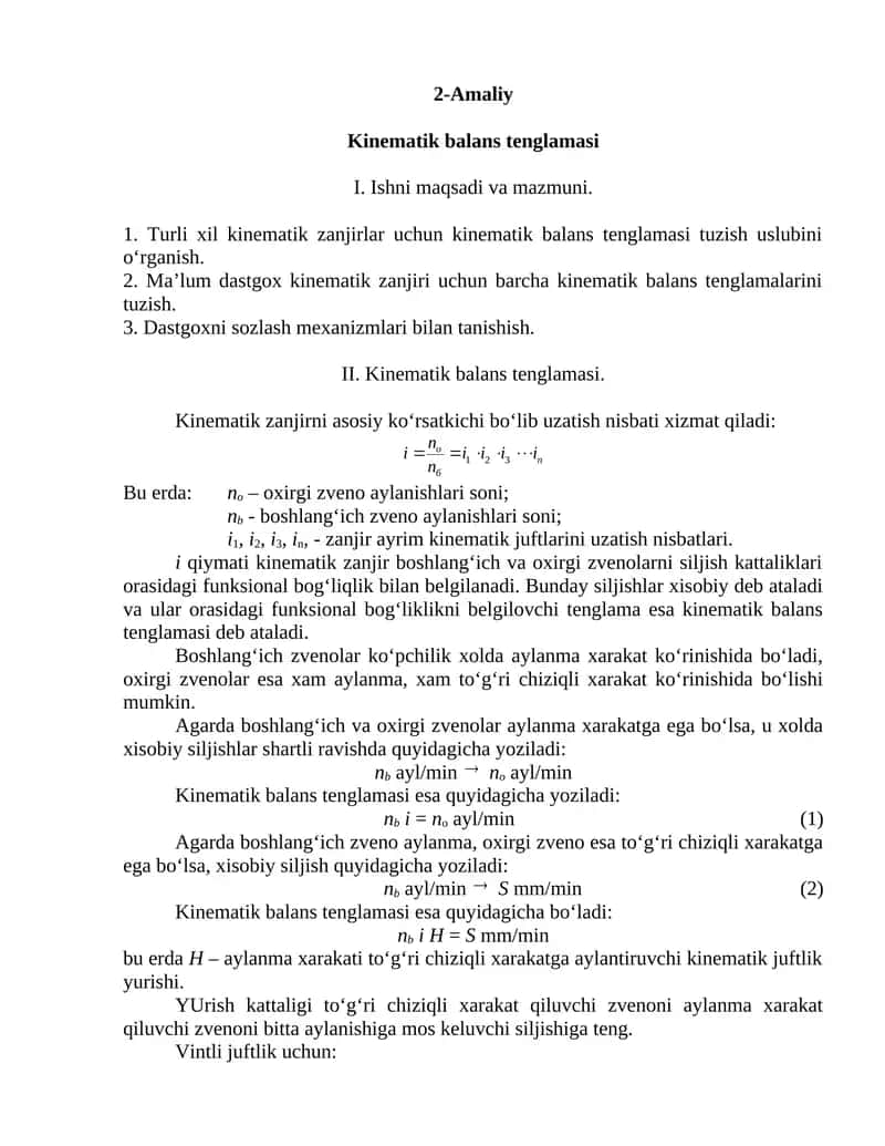 Kinematik balans tenglamasi 1