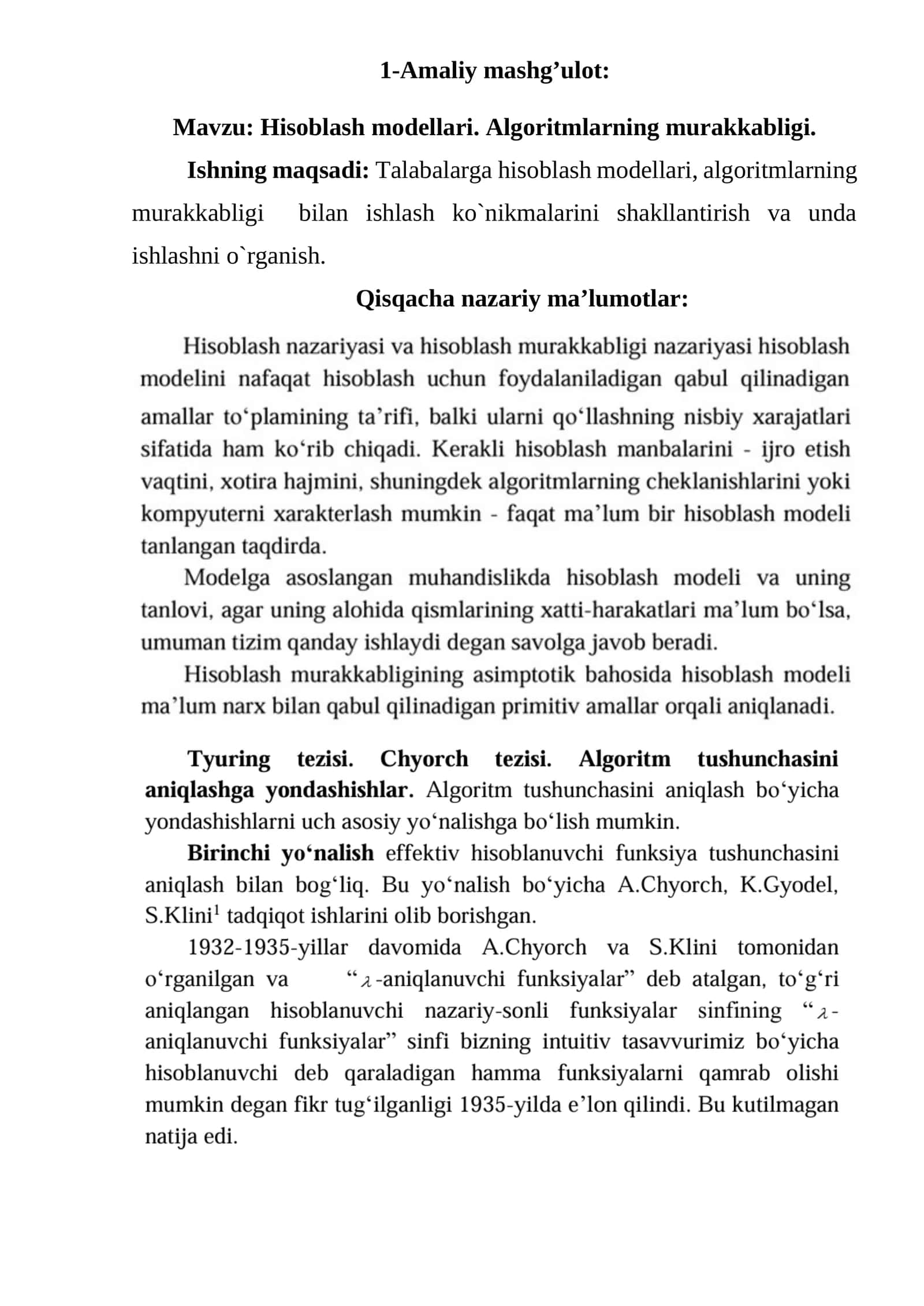Hisoblash modellari. Algoritmlarning murakkabligi 1