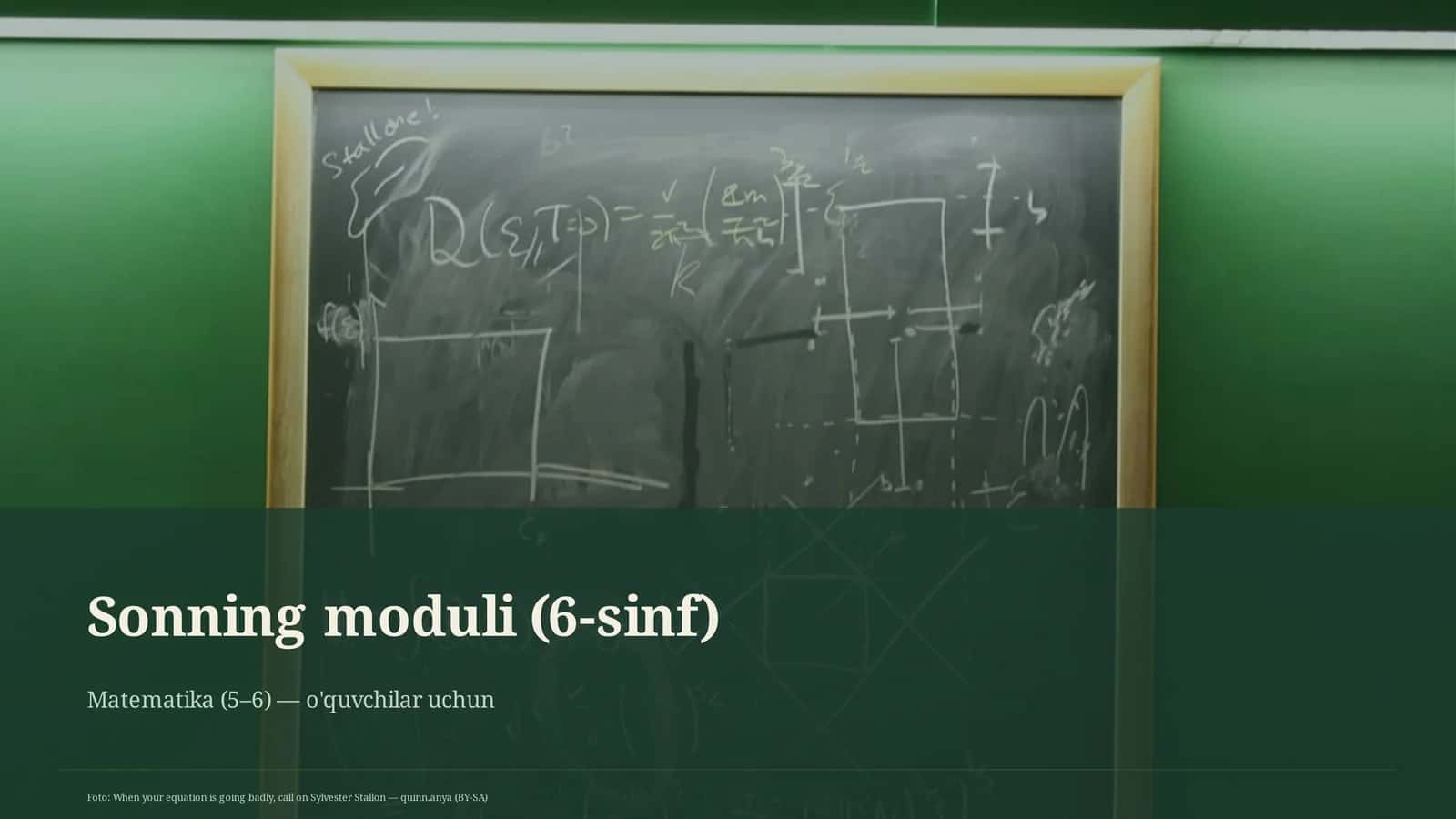 Sonning moduli (6-sinf) 1