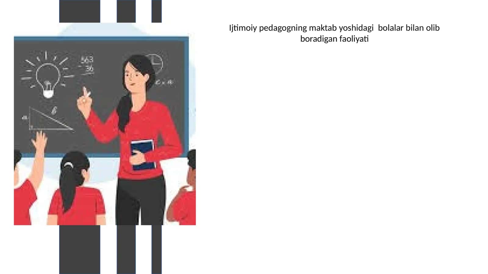 Ijtimoiy pedagogning maktab yoshidagi bolalar bilan olib boradigan faoliyati 1