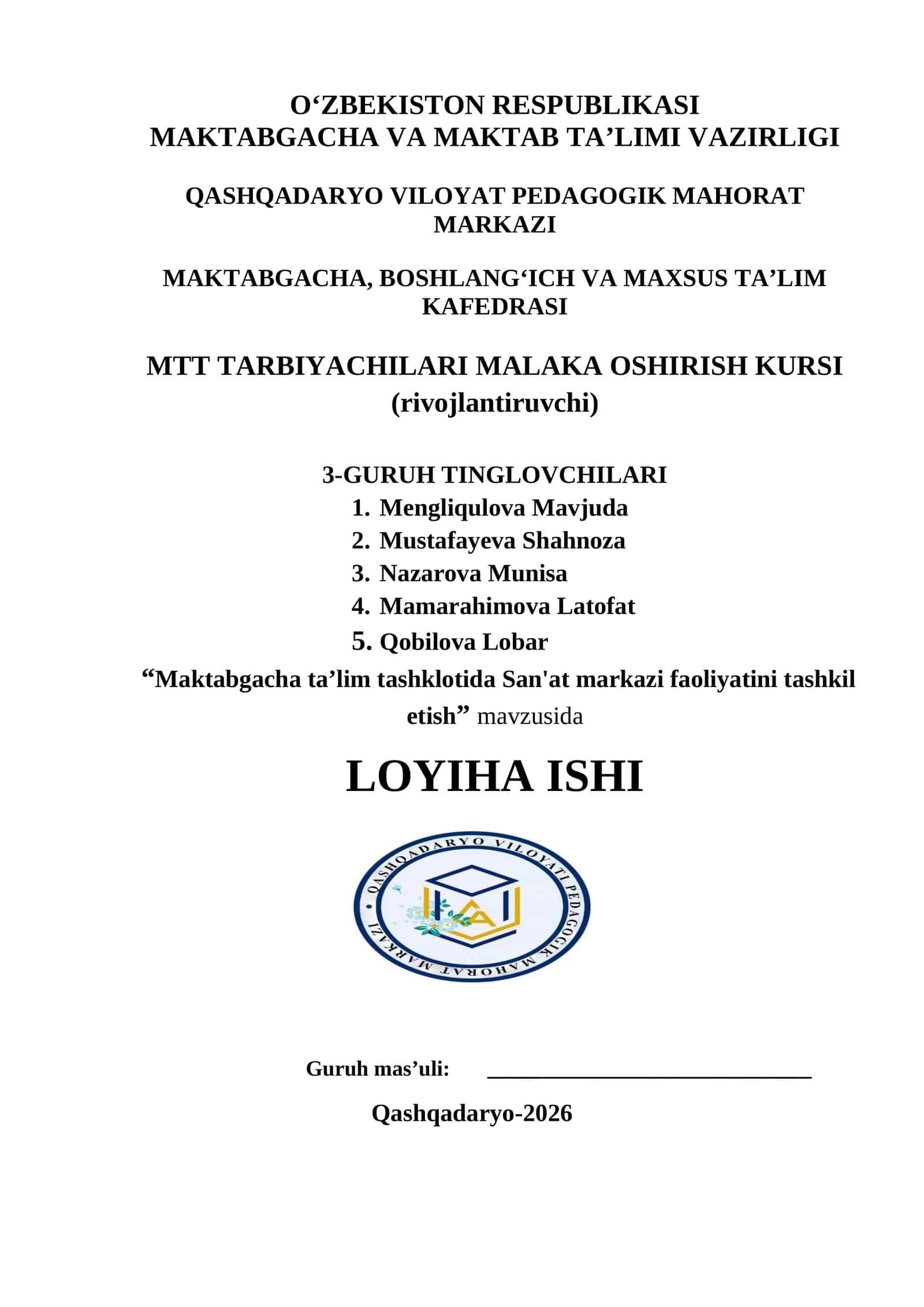 Maktabgacha ta'lim tashklotida San'at markazi faoliyatini tashkil etish 1