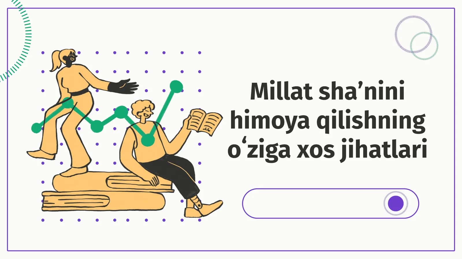 Millat shaʼnini himoya qilishning oʻziga xos jihatlari 1