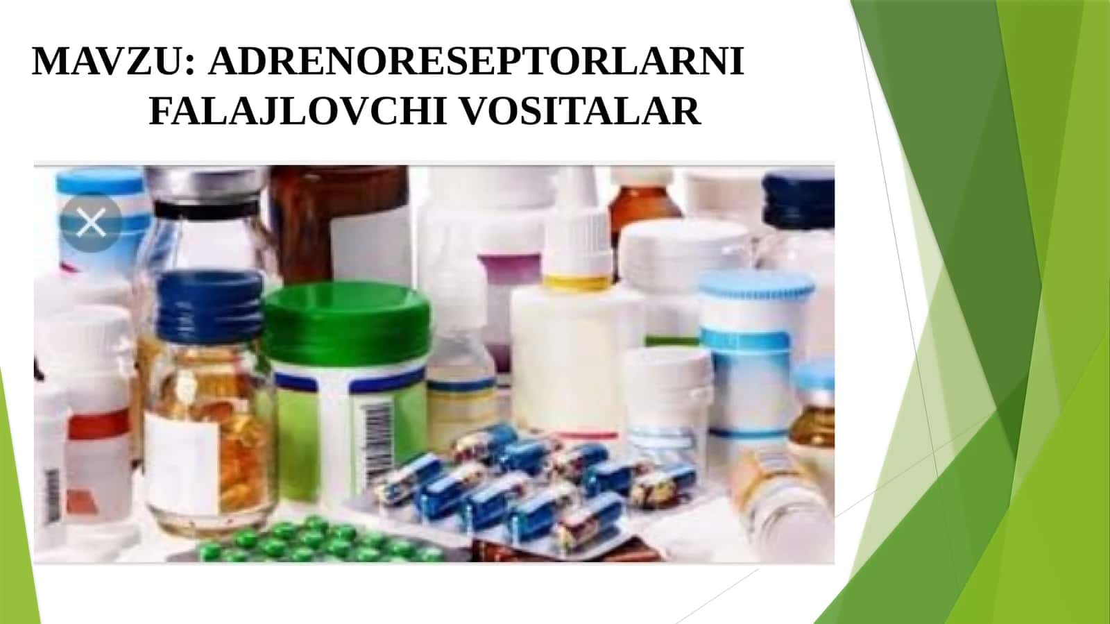 α -ADRENOBLOKATORLAR 1
