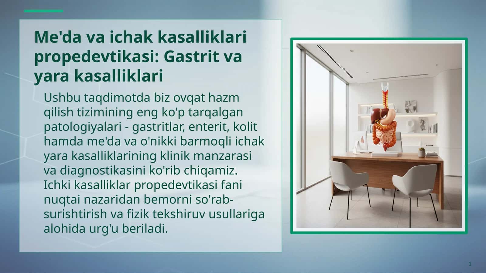 Gastritlar simptomatologiyasi.Kolit va enterit. Me'da va duodenum yaralari 1