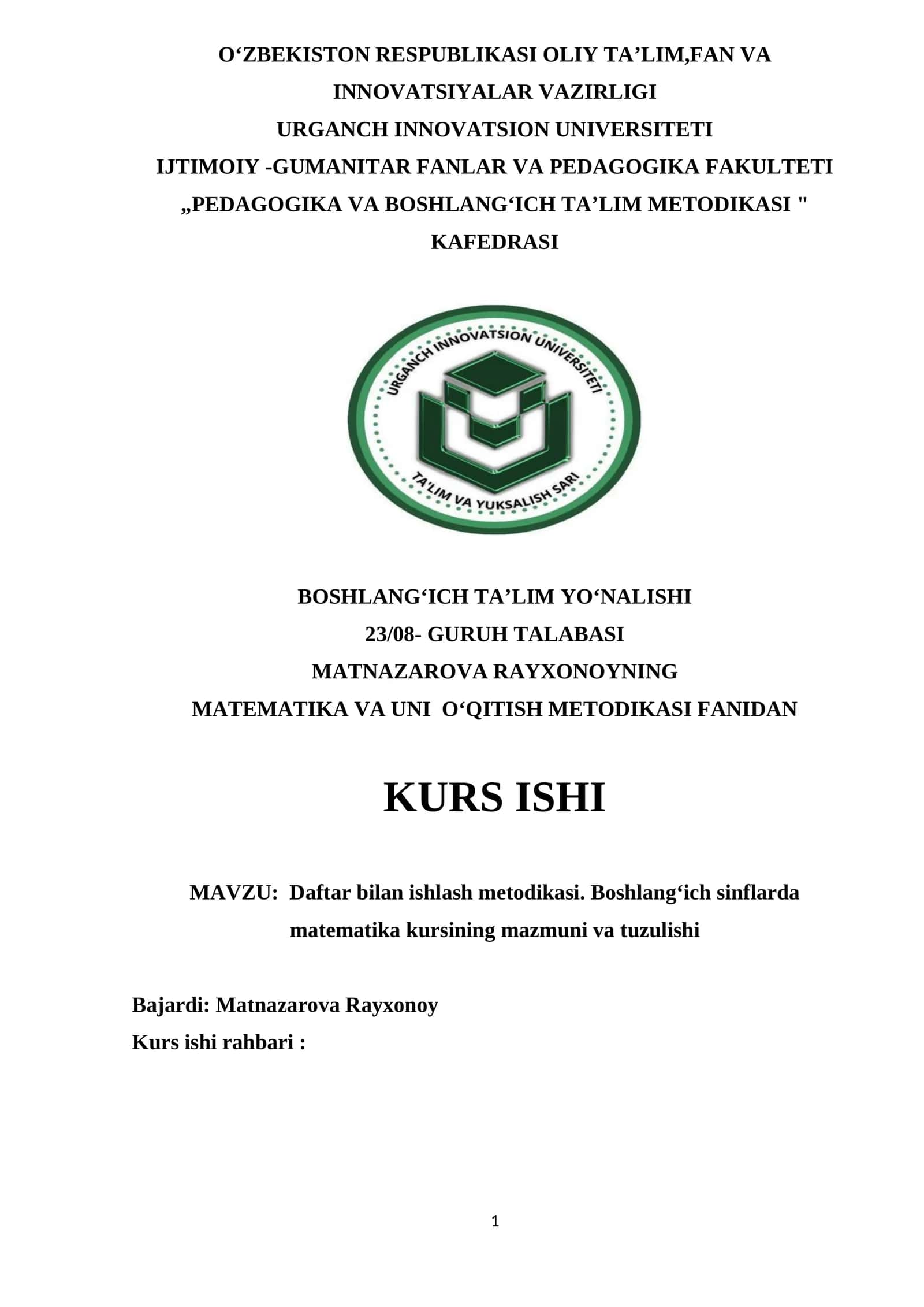 Daftar bilan ishlash metodikasi. Boshlangʻich sinflarda matematika kursining mazmuni va tuzulishi 1