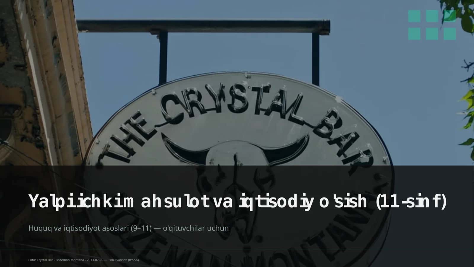 Huquq va iqtisodiyot asoslari (9–11) — o'qituvchilar uchun 1