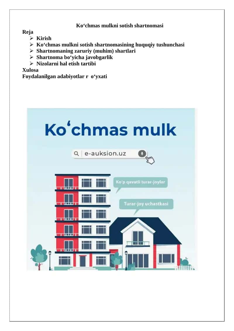 Ko‘chmas mulkni sotish shartnomasi 1