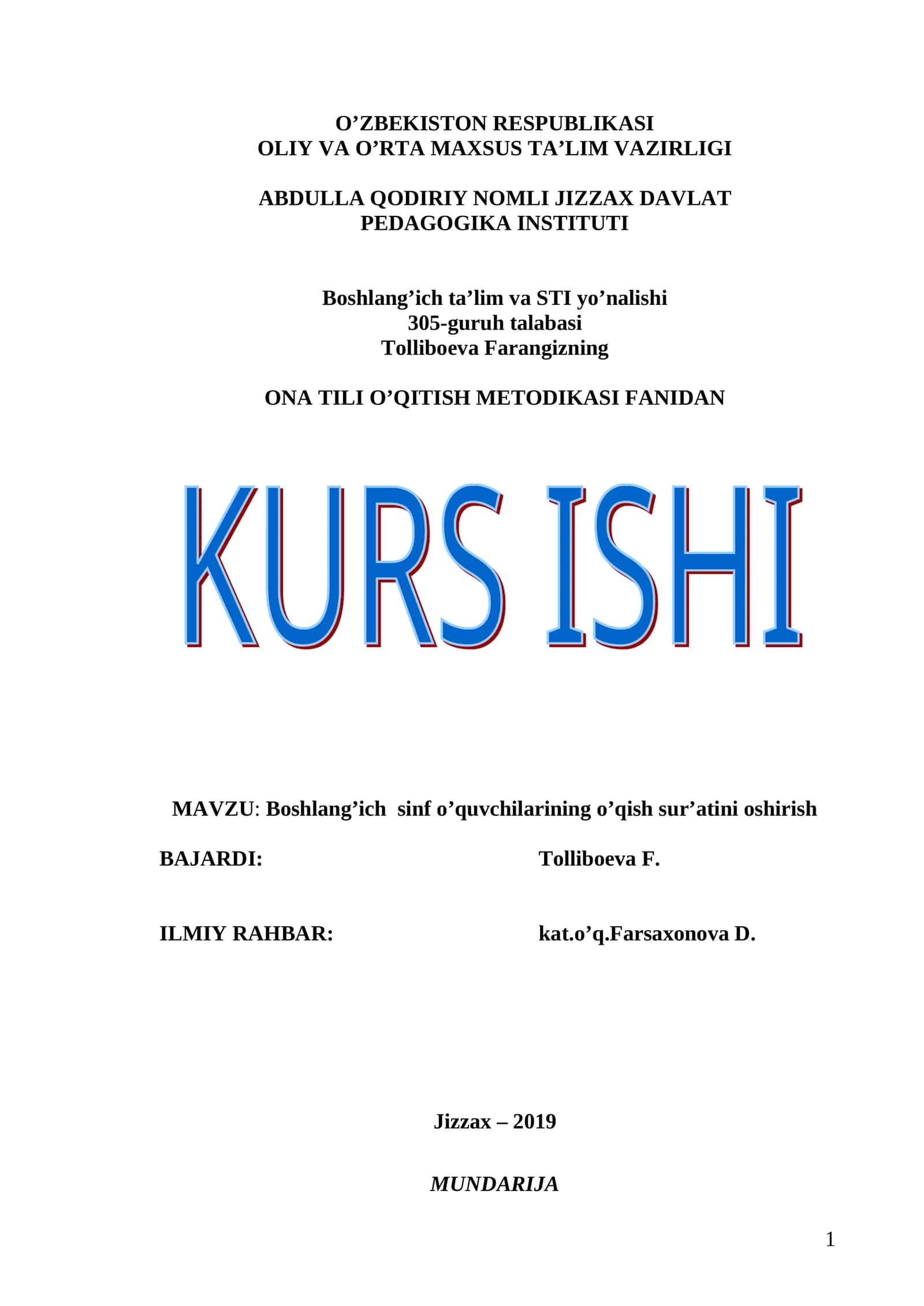 Boshlang’ich sinf o’quvchilarining o’qish sur’atini oshirish 1
