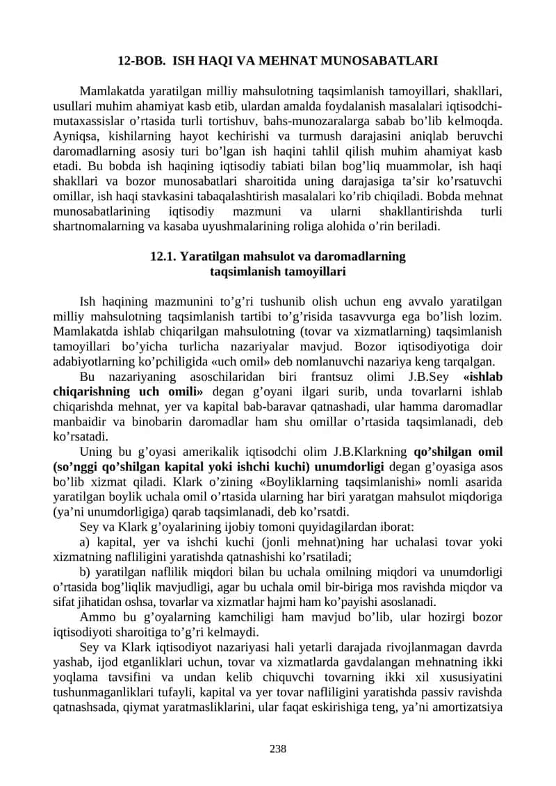 Yaratilgan mahsulot va daromadlarning taqsimlanish tamoyillari 1
