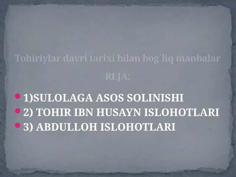 Sulolaga Asos Solinishi 1
