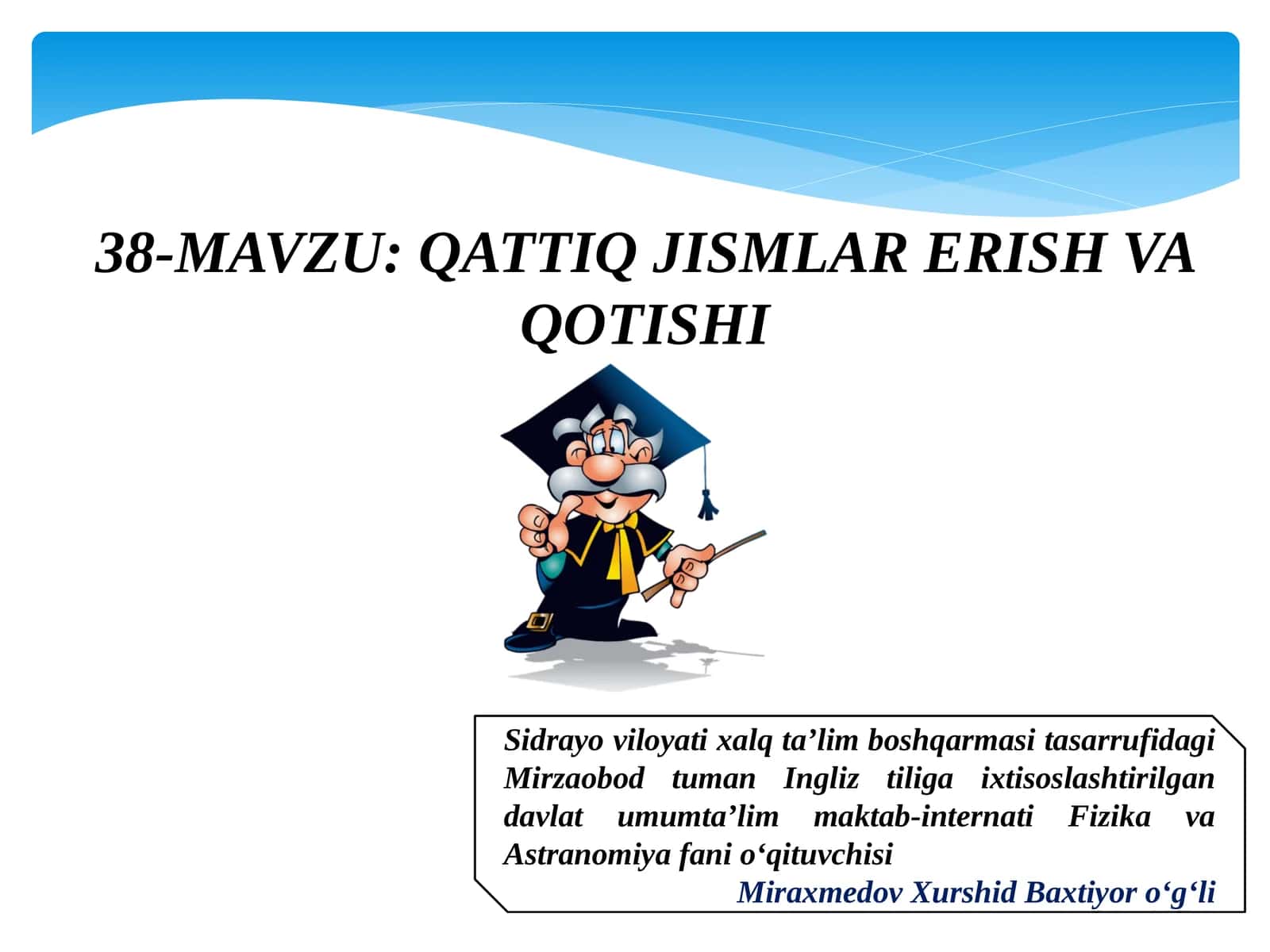 QATTIQ JISMLAR ERISH VA QOTISHI 1