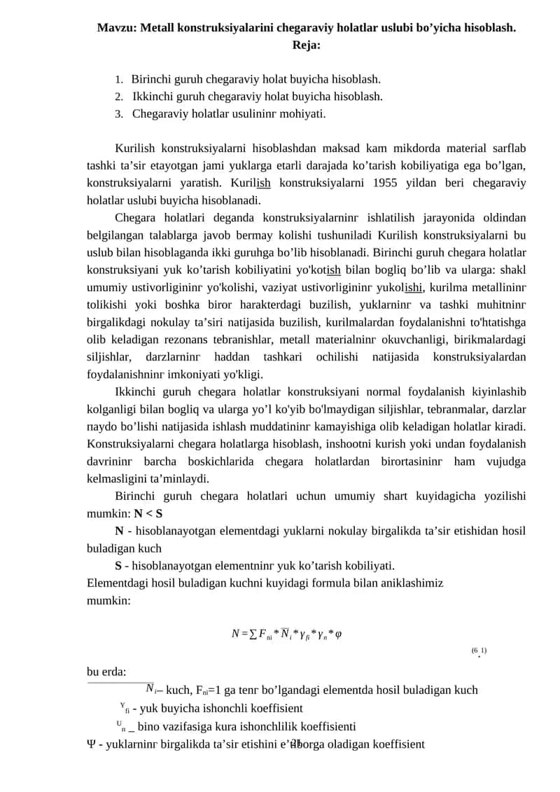 Chegaraviy holatlar uslubi 1