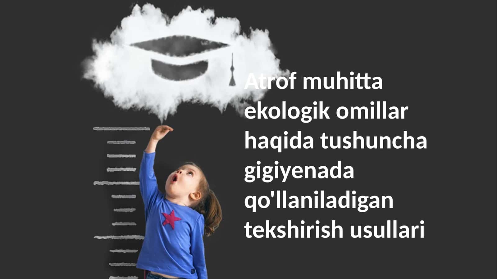 Atrof muhitta ekologik omillar haqida tushuncha gigiyenada qo'llaniladigan tekshirish usullari 1