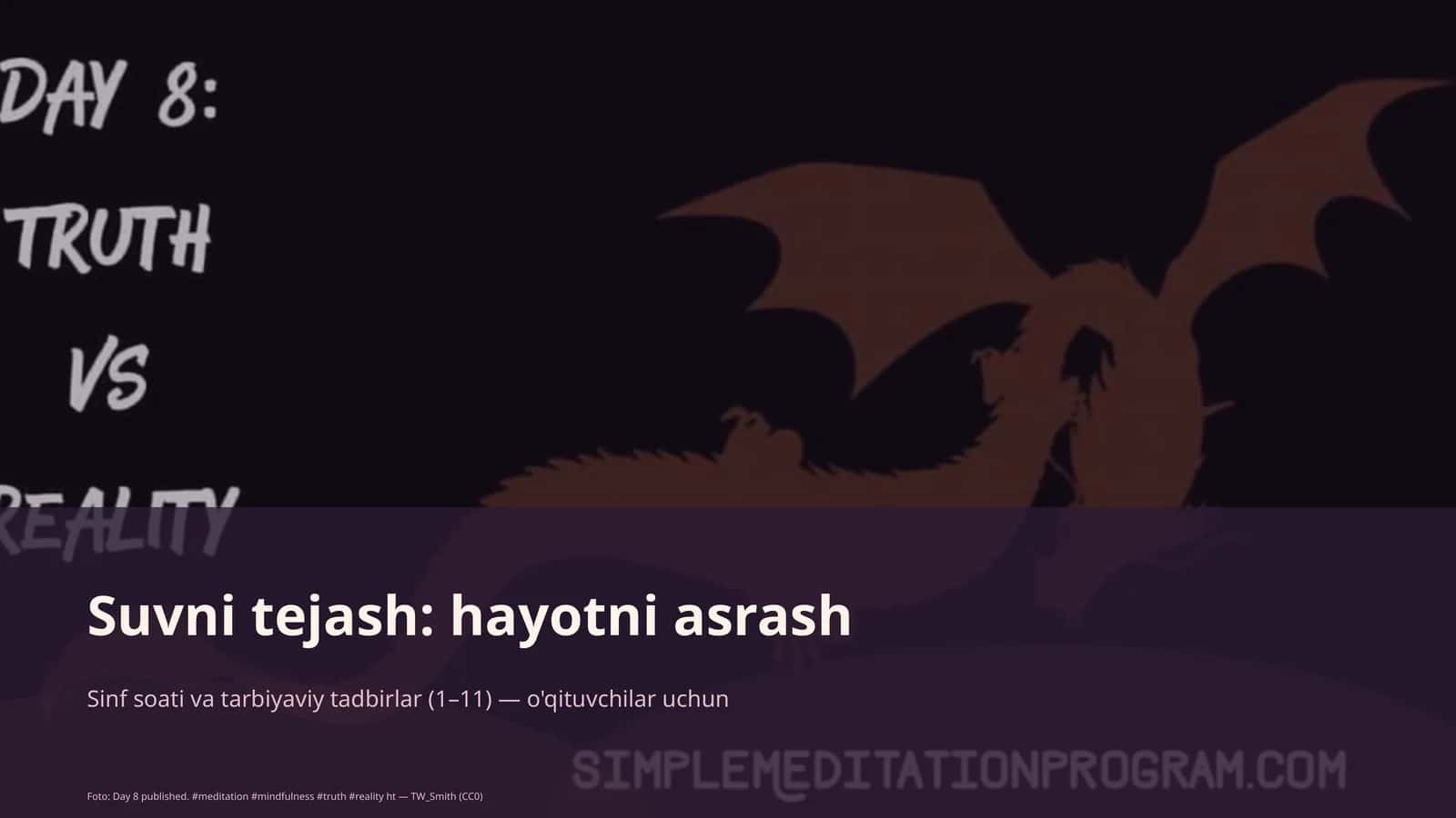 Suvni tejash: hayotni asrash 1