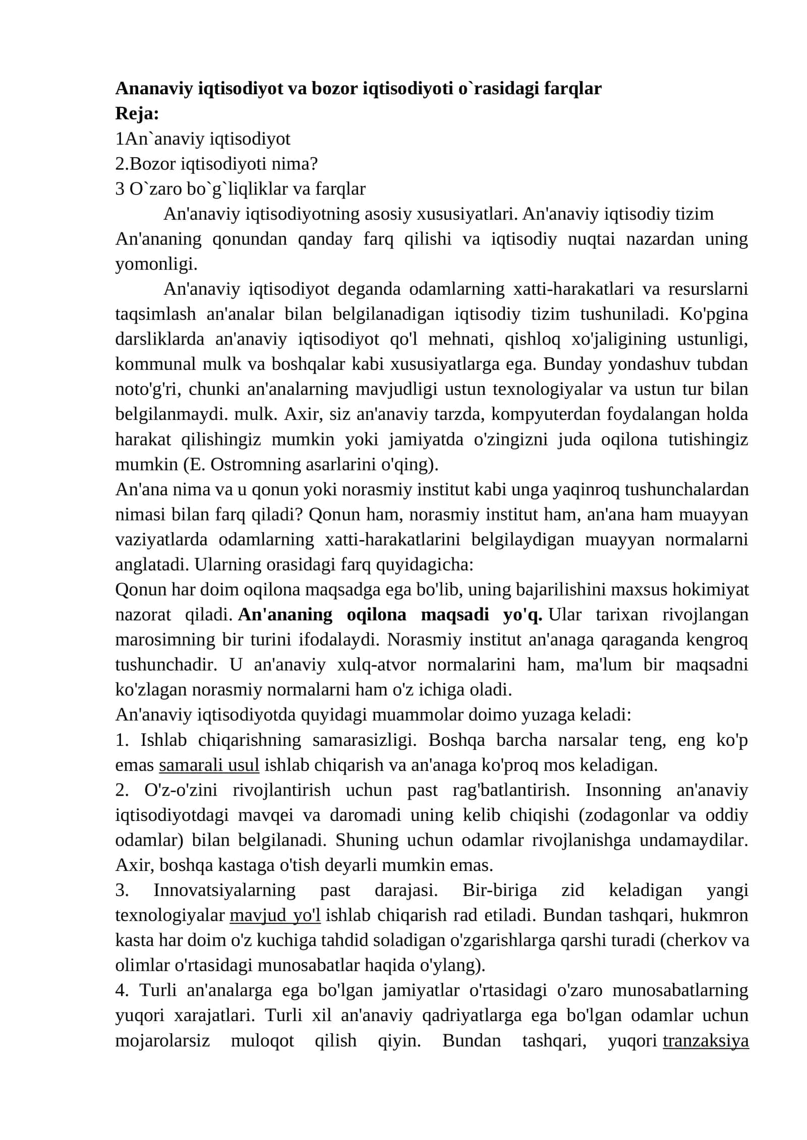 Ananaviy iqtisodiyot va bozor iqtisodiyoti o`rasidagi farqlar 1