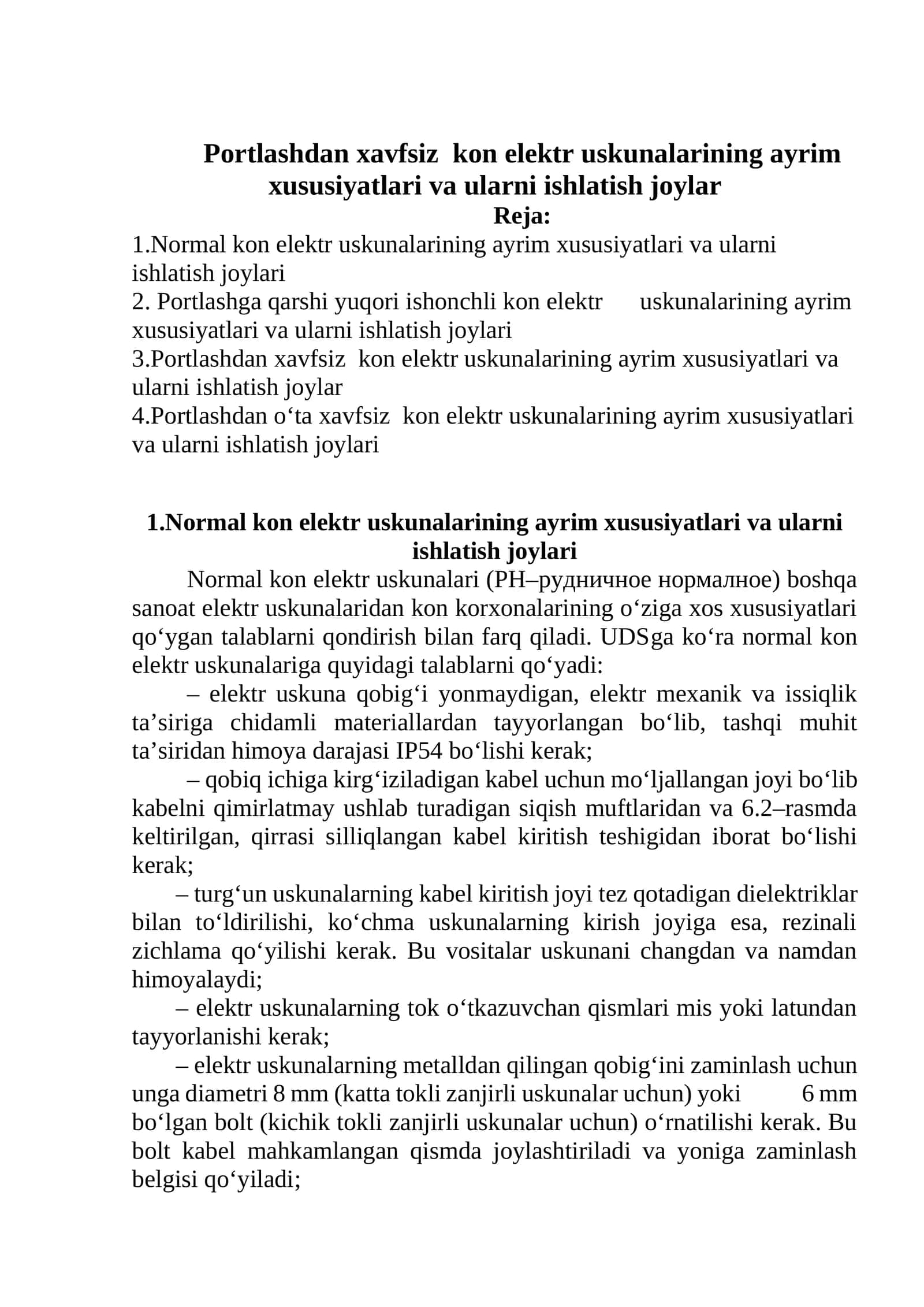 Pоrtlаshdаn xavfsiz kоn elektr uskunаlаrining аyrim хususiyatlаri vа ularni ishlаtish jоylаr 1