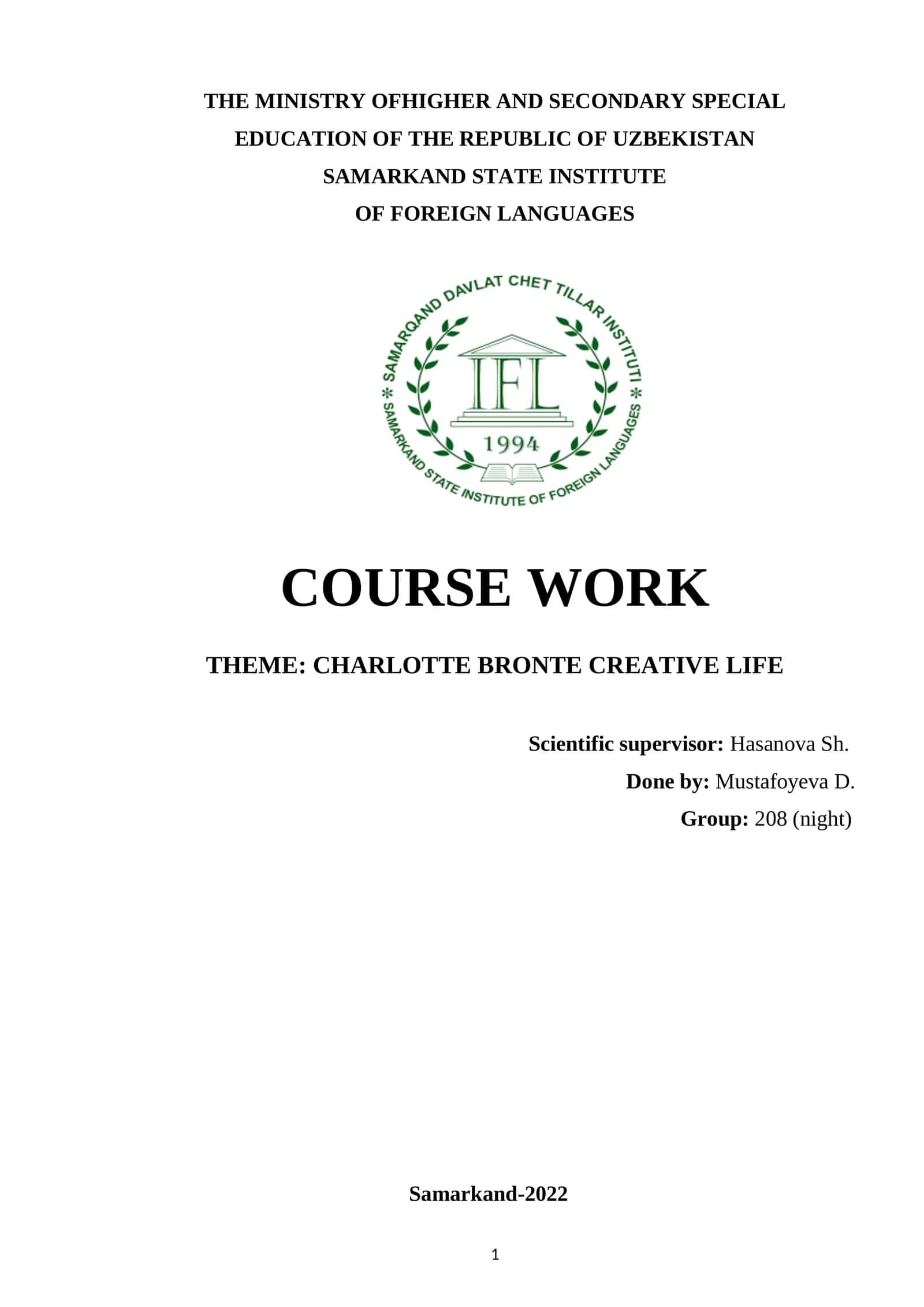 CHARLOTTE BRONTE CREATIVE LIFE 1