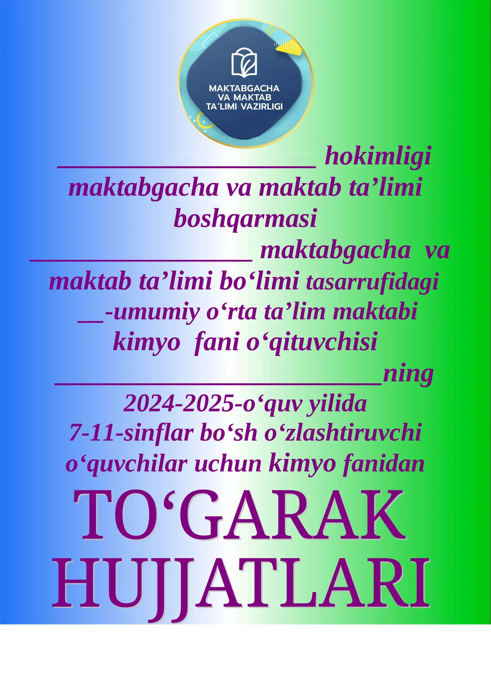 Kimyo fanidan To‘garak a’zolar haqida ma’lumot 1