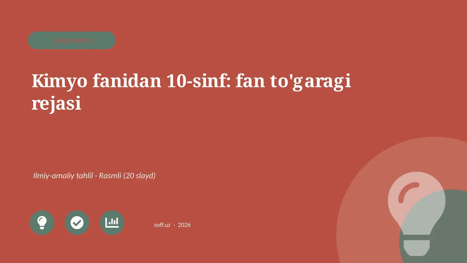 Kimyo fanidan 10-sinf: fan to'garagi rejasi 1