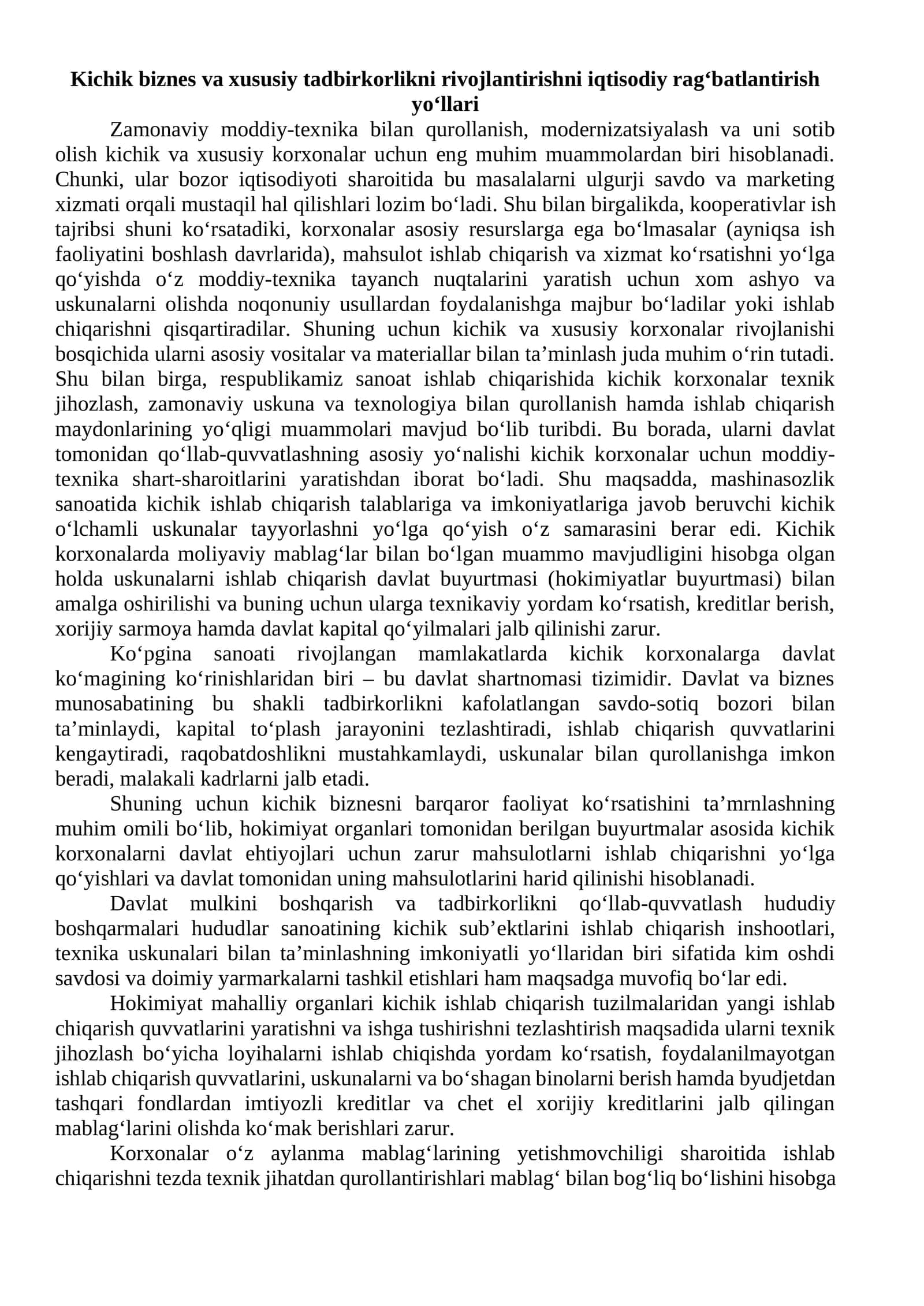 Kichik biznes va xususiy tadbirkorlikni rivojlantirishni iqtisodiy rag‘batlantirish yo‘llari 1