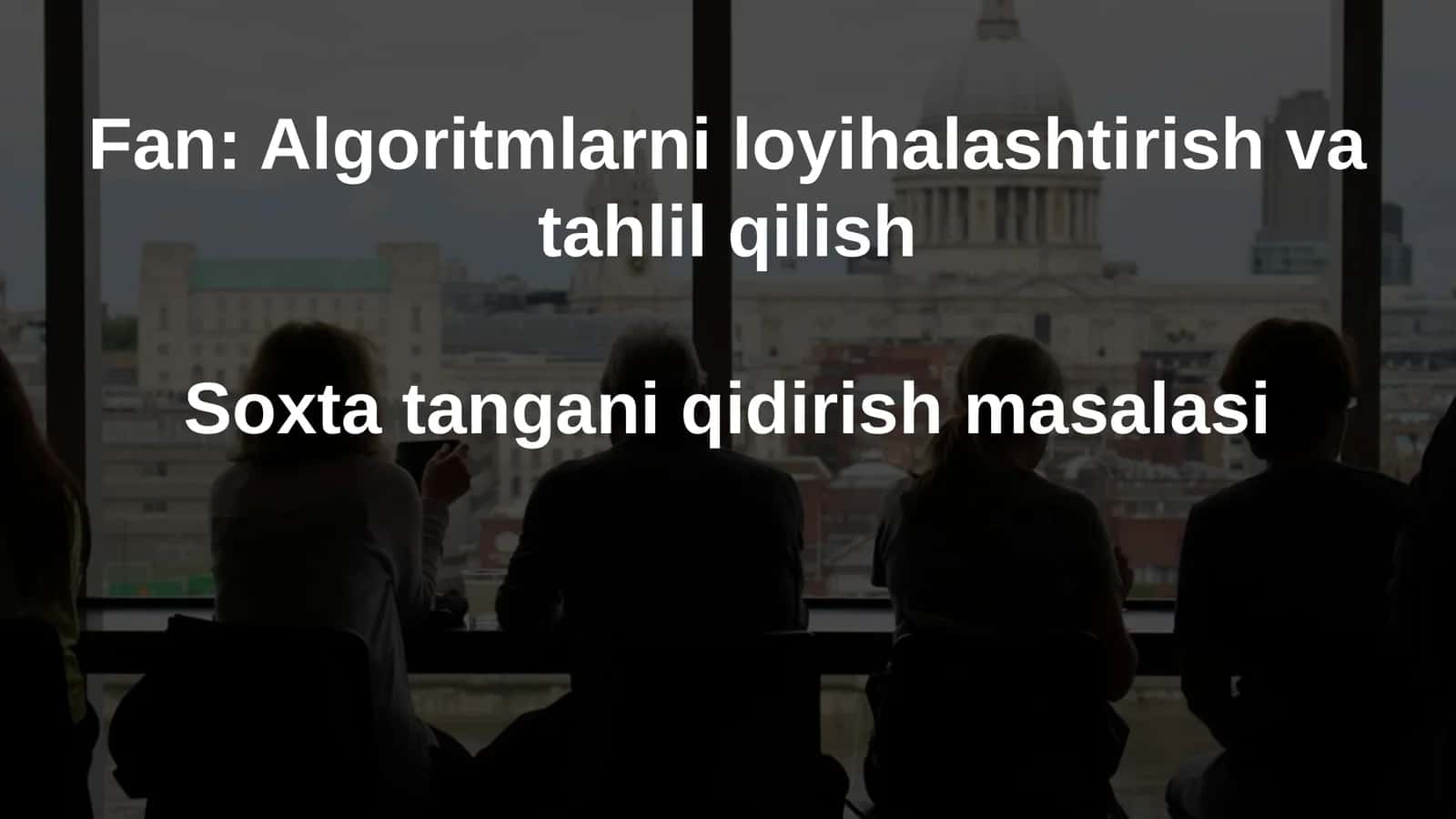Soxta tangani qidirish masalasi 1