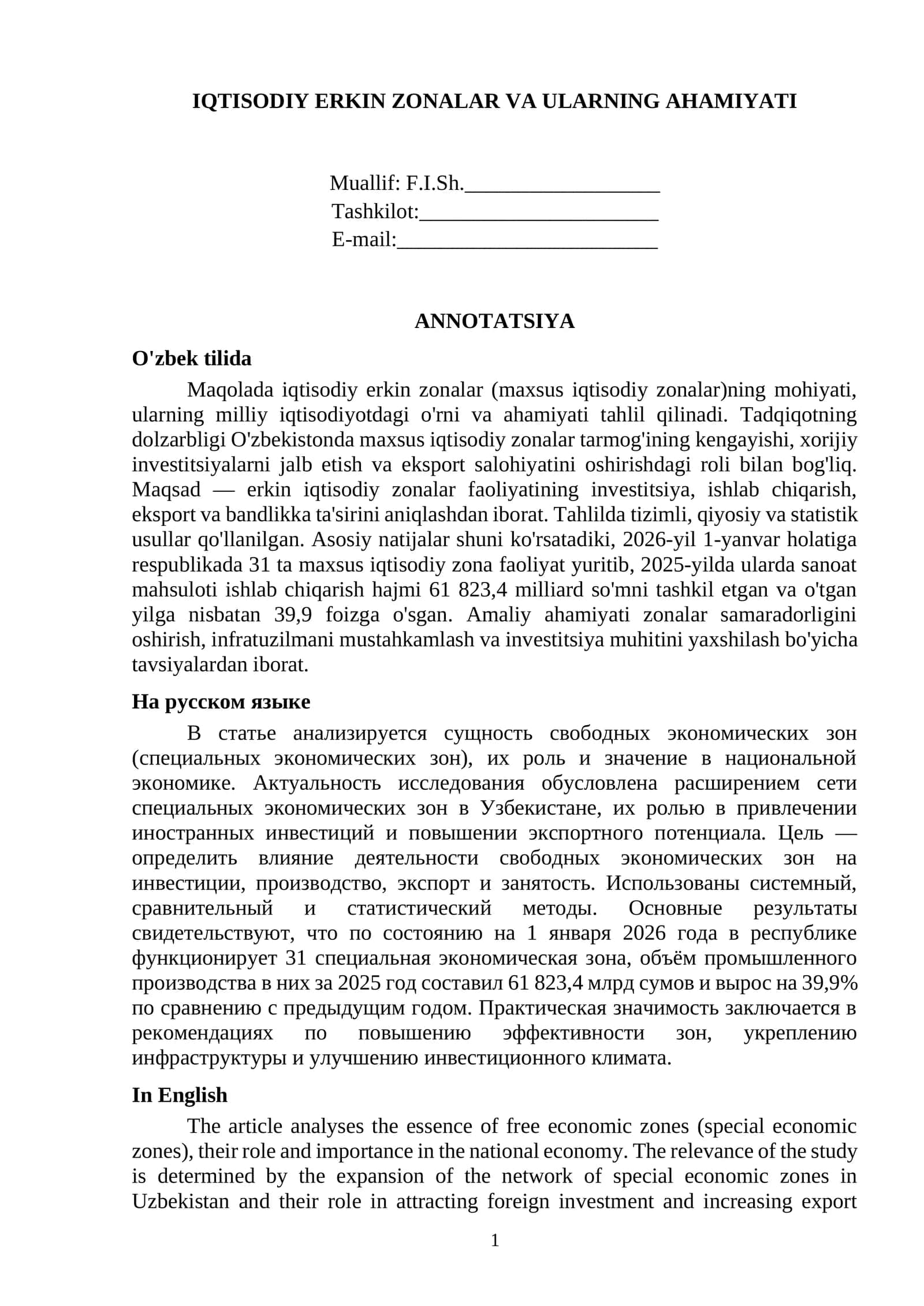 Iqtisodiy Erkin Zonalar va Ularning Ahamiyati 1