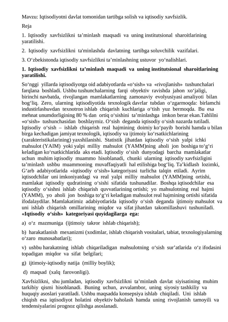Iqtisodiyotni davlat tomonidan tartibga solish va iqtisodiy xavfsizlik 1
