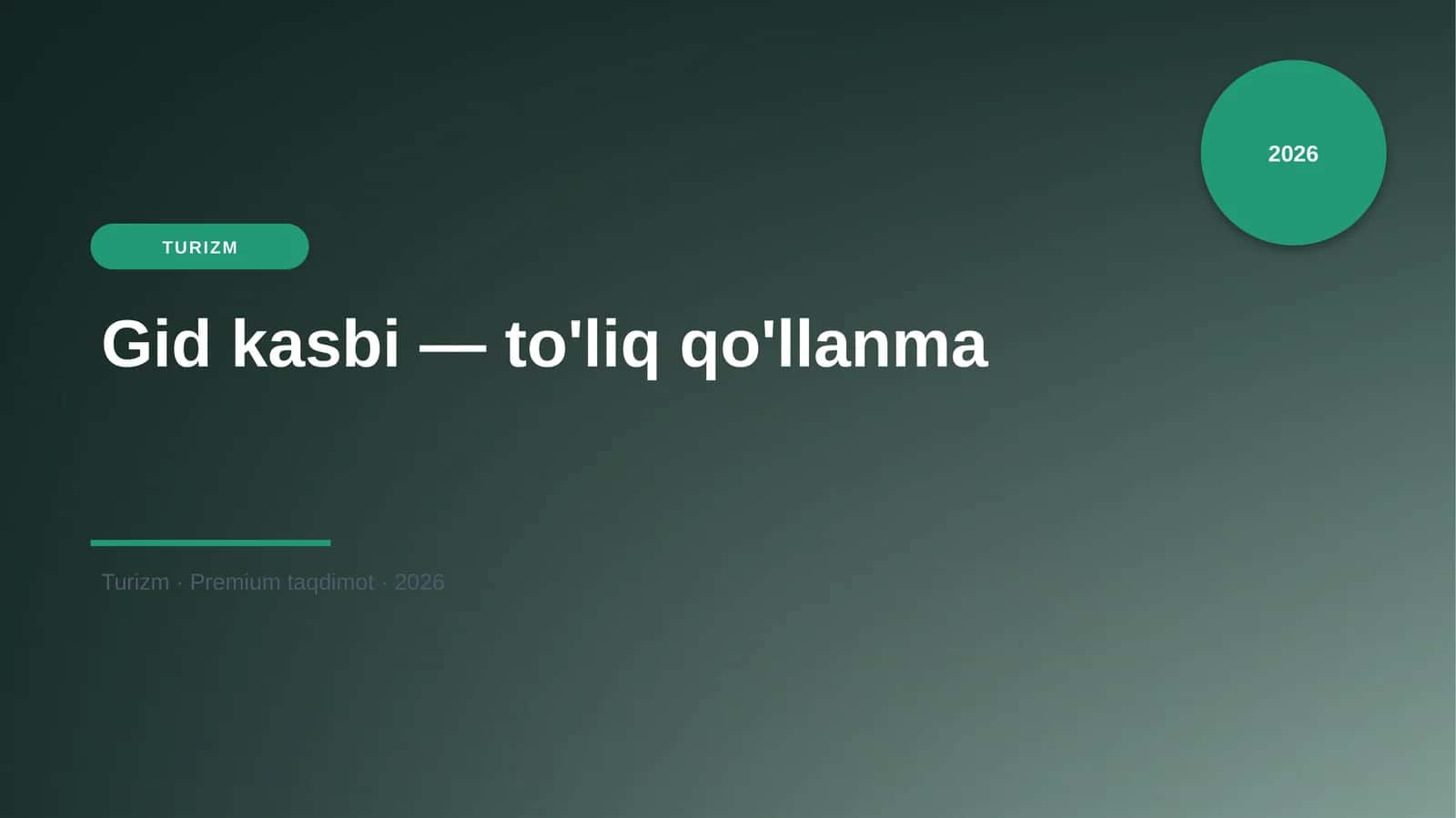 Gid kasbi — to'liq qo'llanma 1