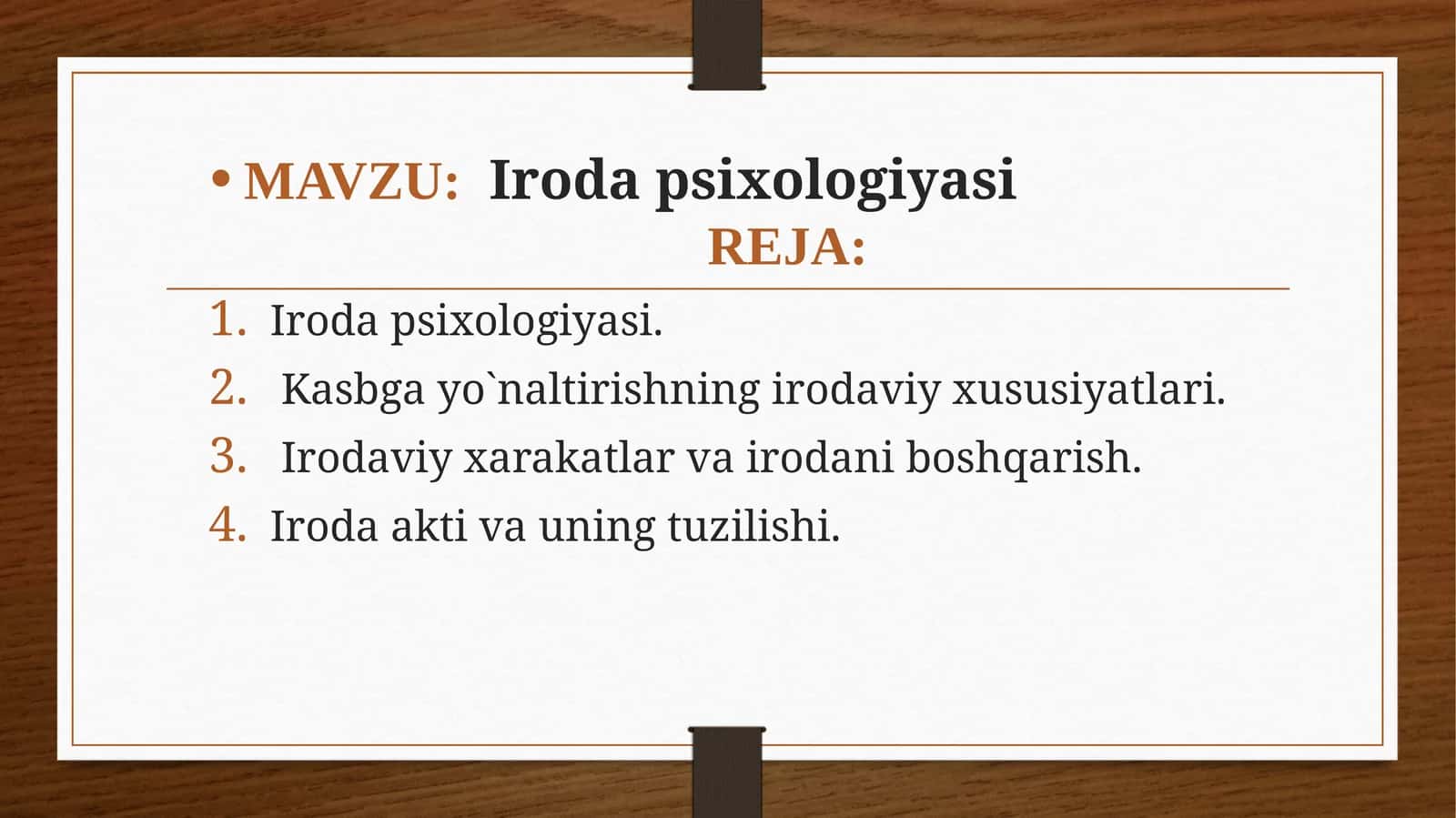Iroda psixologiyasi 1