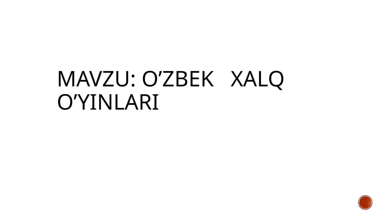 Oqterakmi, Ko‘kterak 1