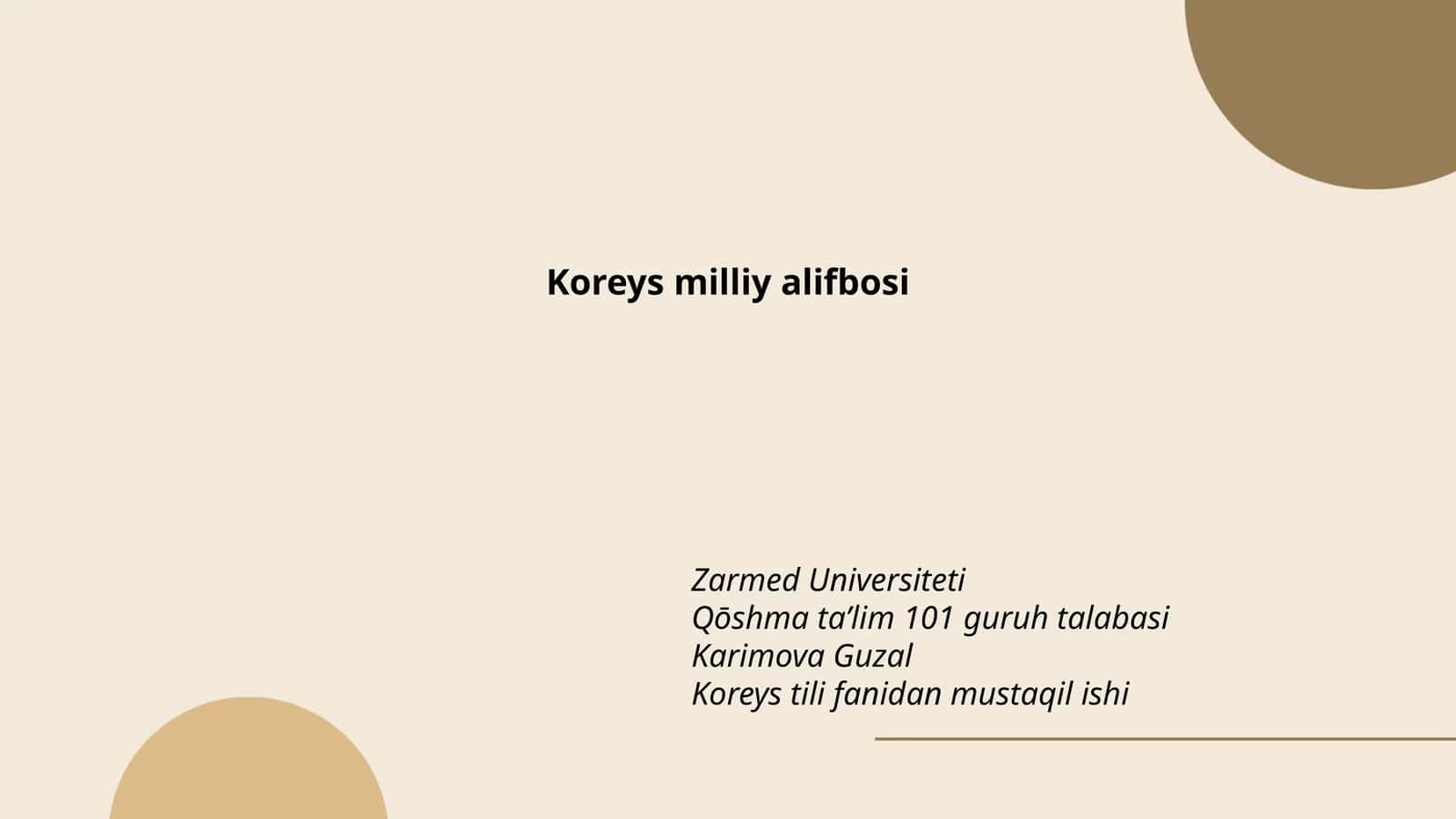 Koreys milliy alifbosi 1