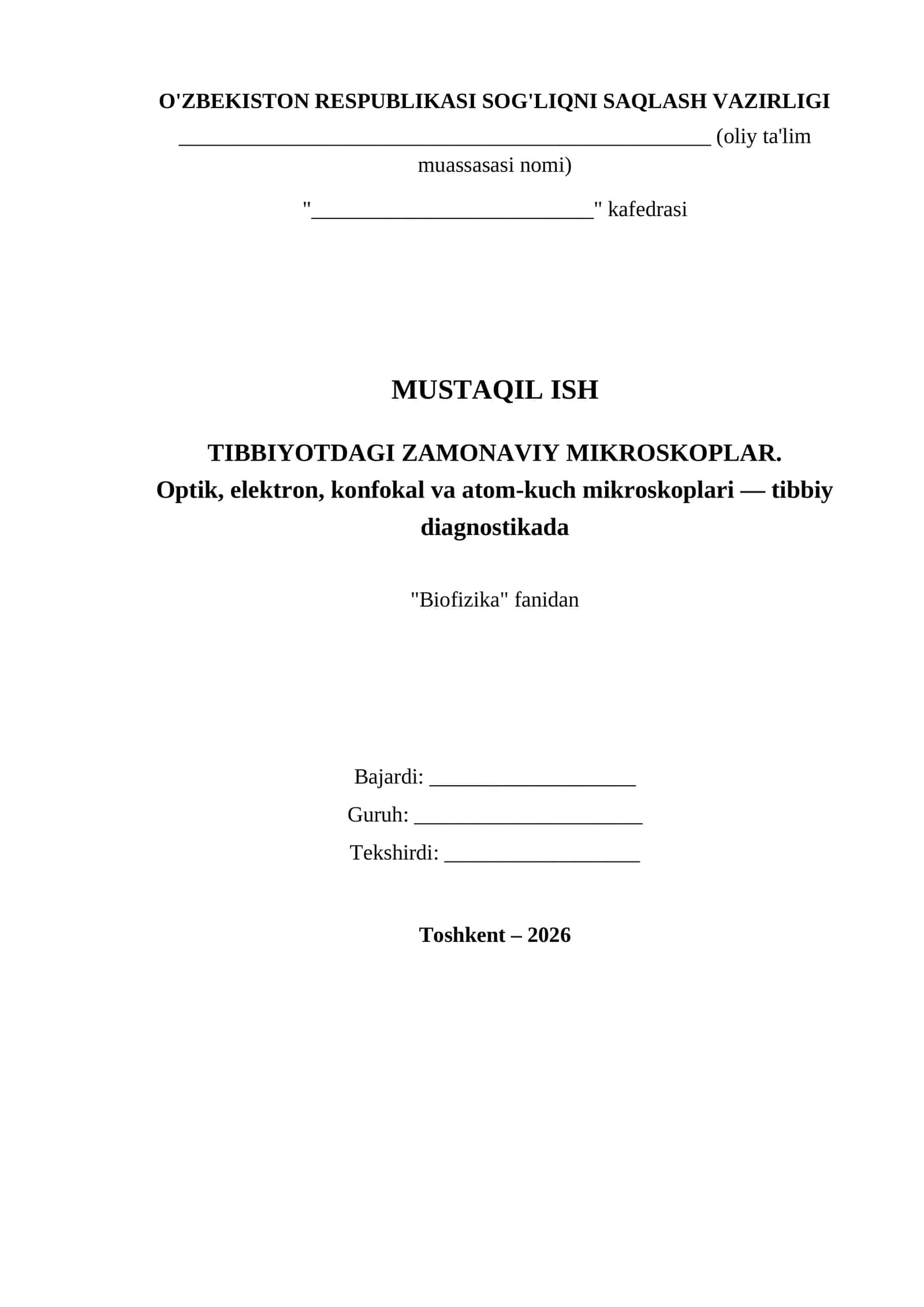 Zamonaviy mikroskoplar 1