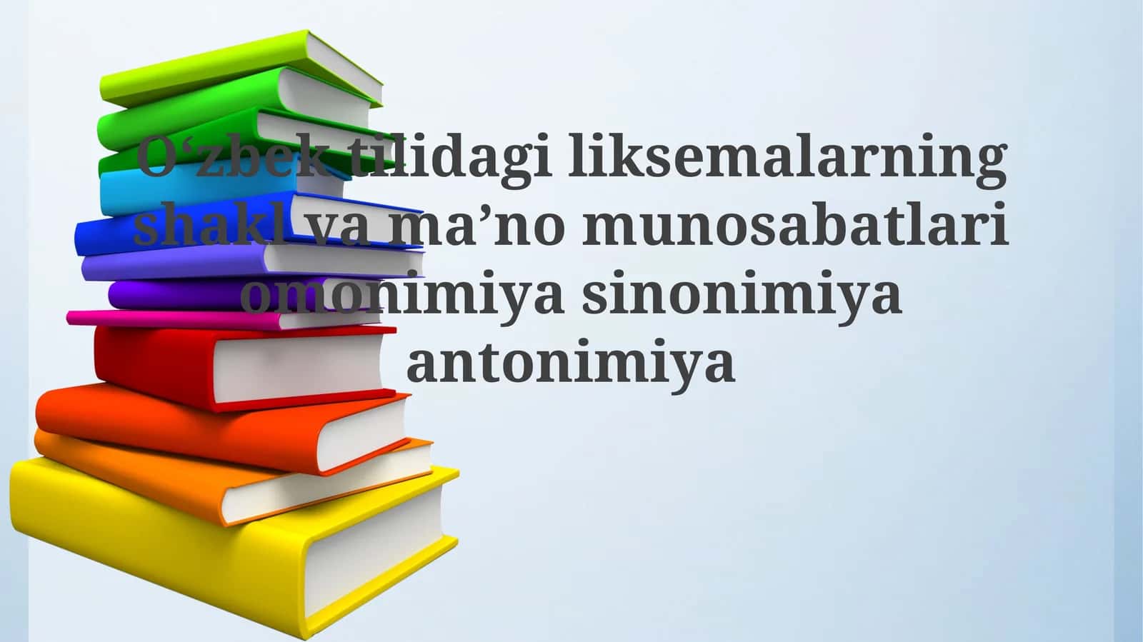 Liksema tushunchasi 1