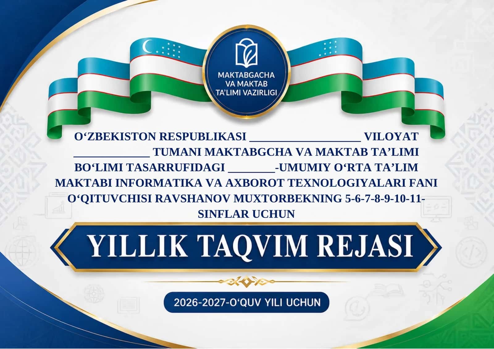 İnformatika va axborot texnologiyalari fani o‘qituvchisi 1