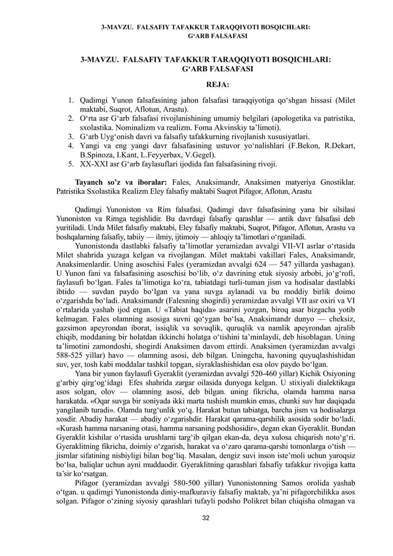Falsafiy Tafakkur Taraggiyoti Bosqichlari 1