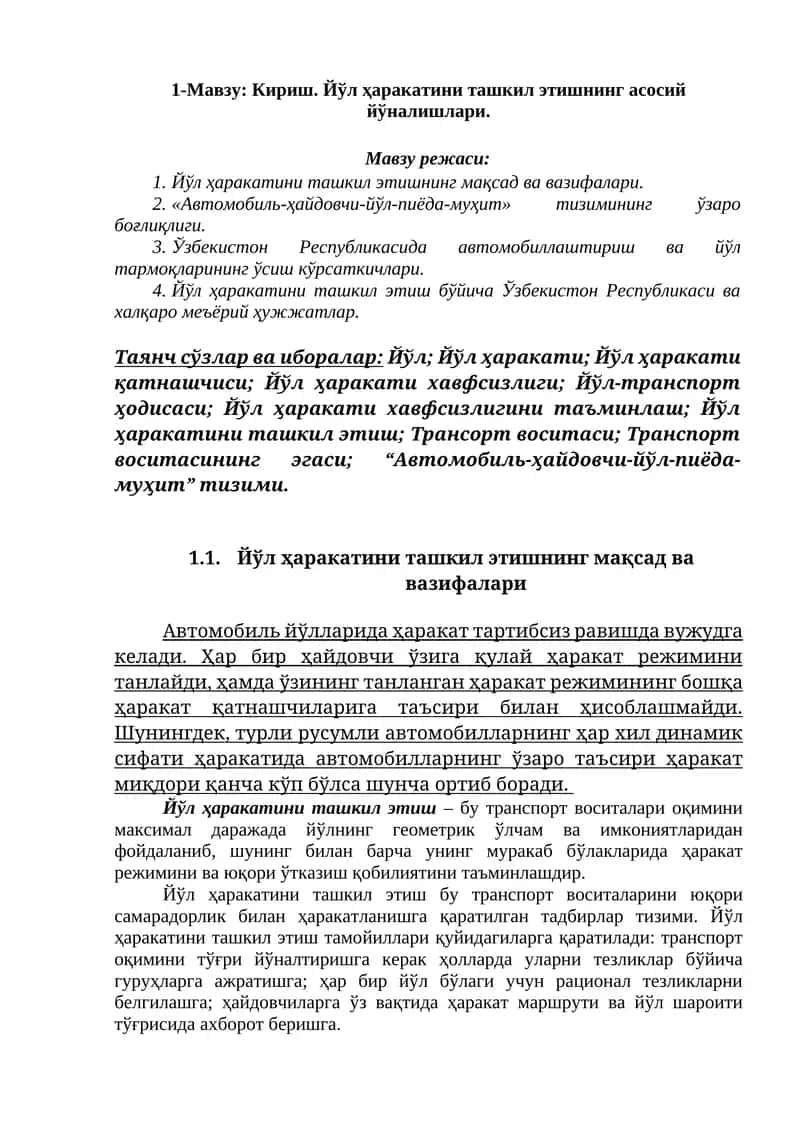 Йўл ҳаракатини ташкил этишнинг асосий йўналишлари 1